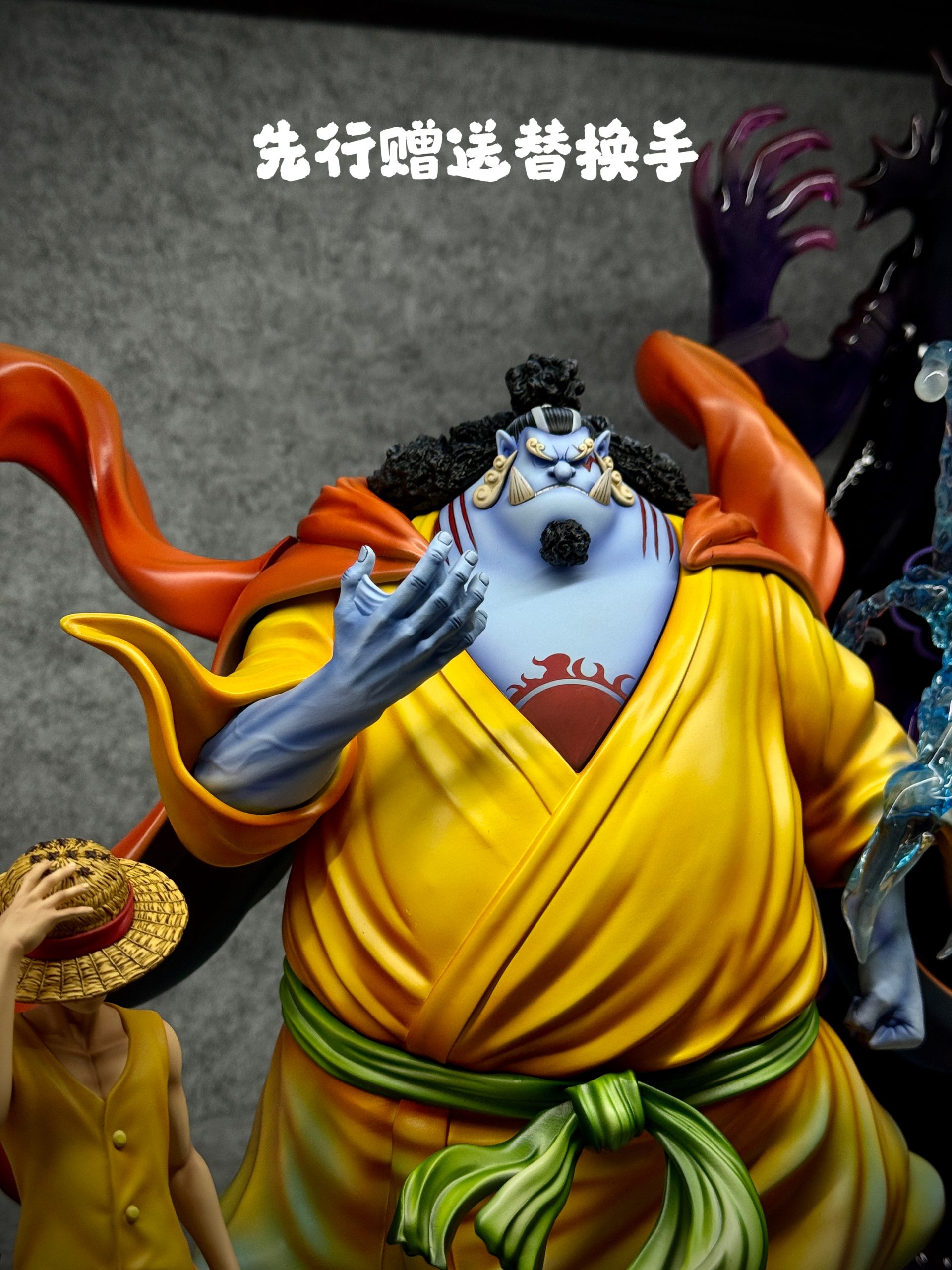 C2 Studio - One Piece Seven Warlords of the Sea #7 Jinbe