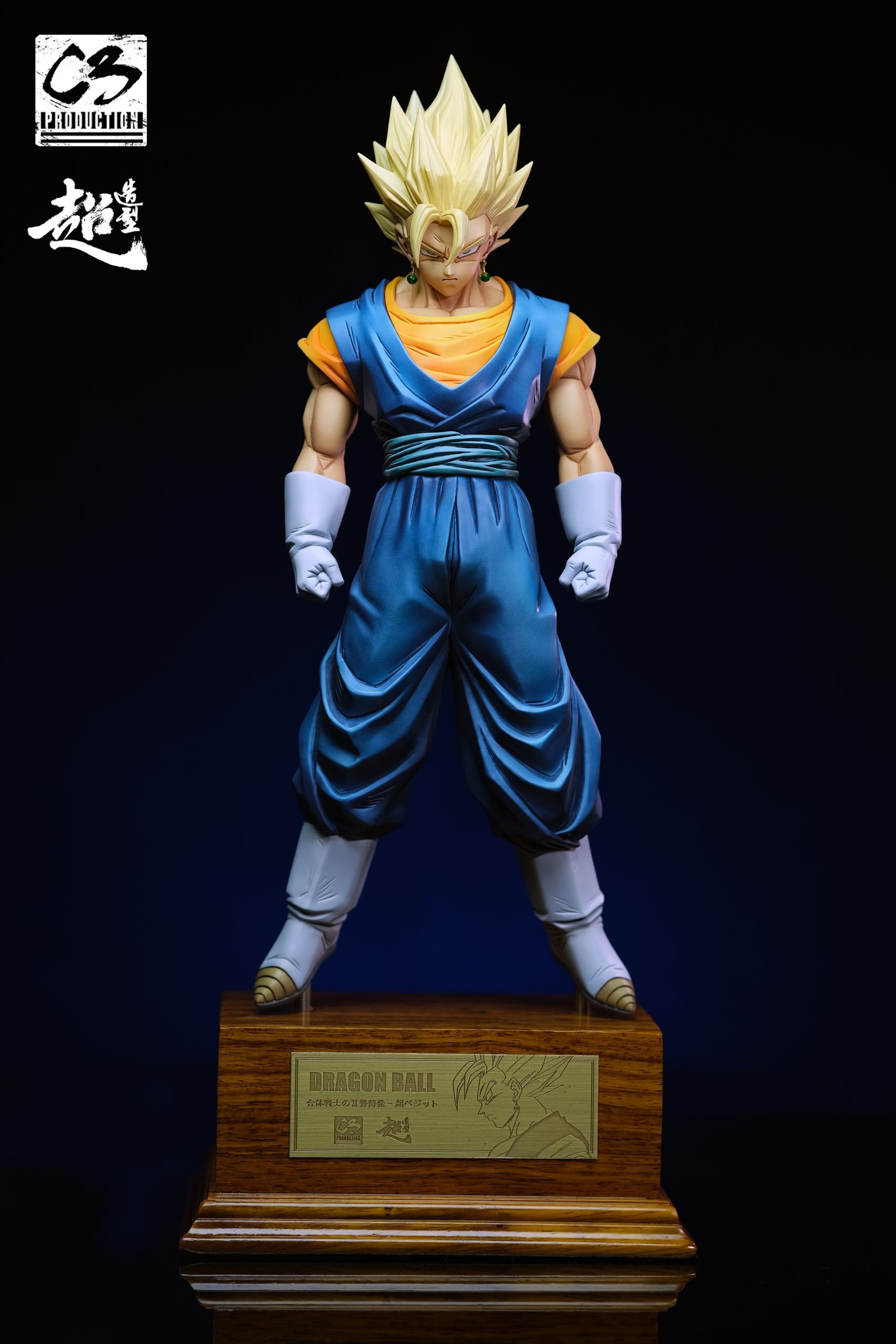 C3 Studio - Dragon Ball Combined Warrior%27s Energy Reserve Super Vegeta