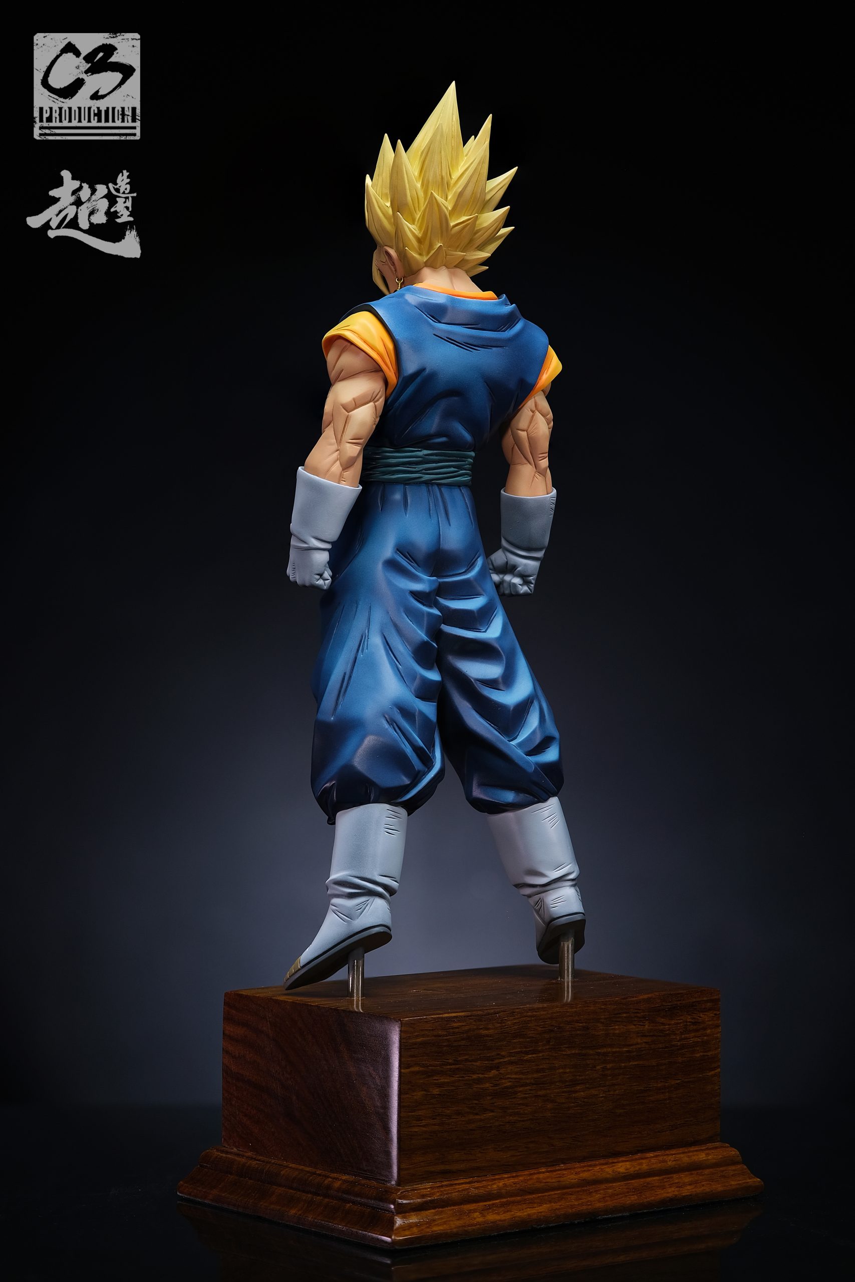 C3 Studio - Dragon Ball Combined Warrior%27s Energy Reserve Super Vegeta