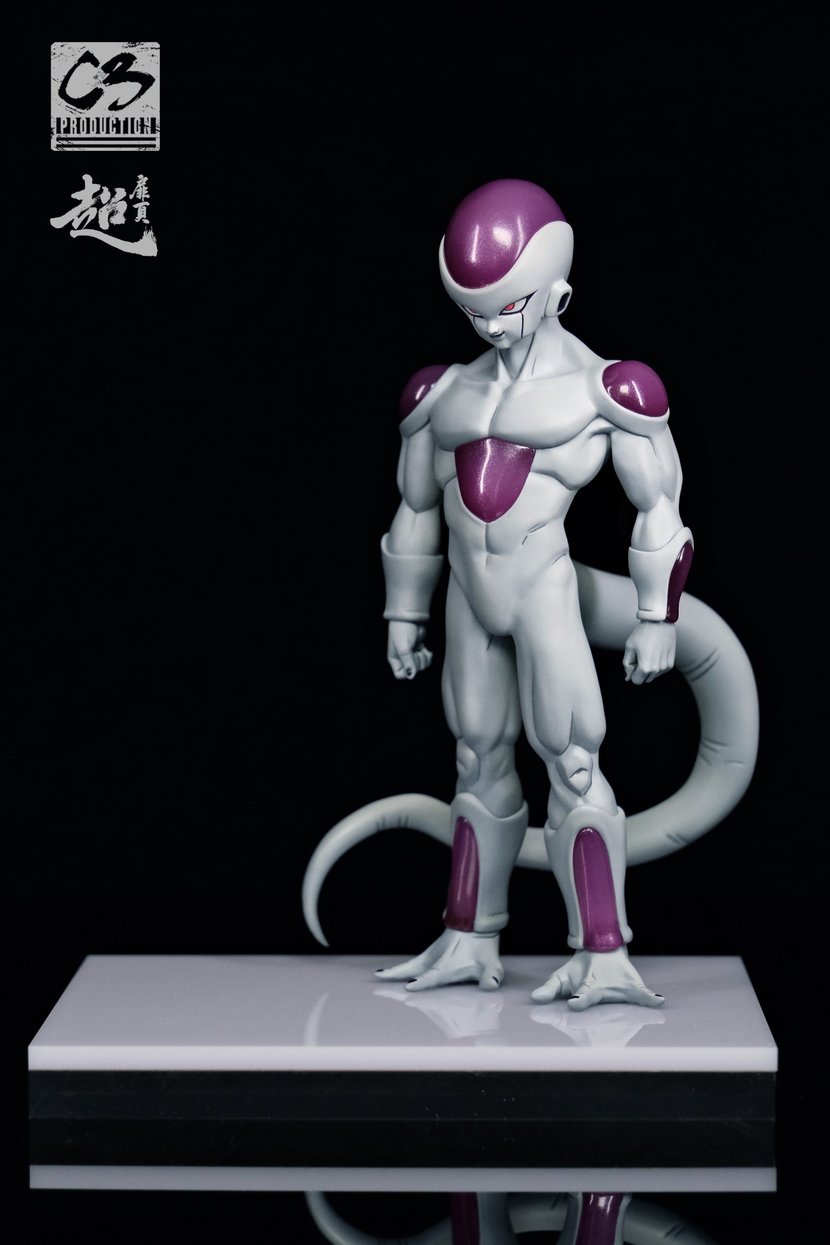 C3 Studio - Dragon Ball Frieza or Vegeta