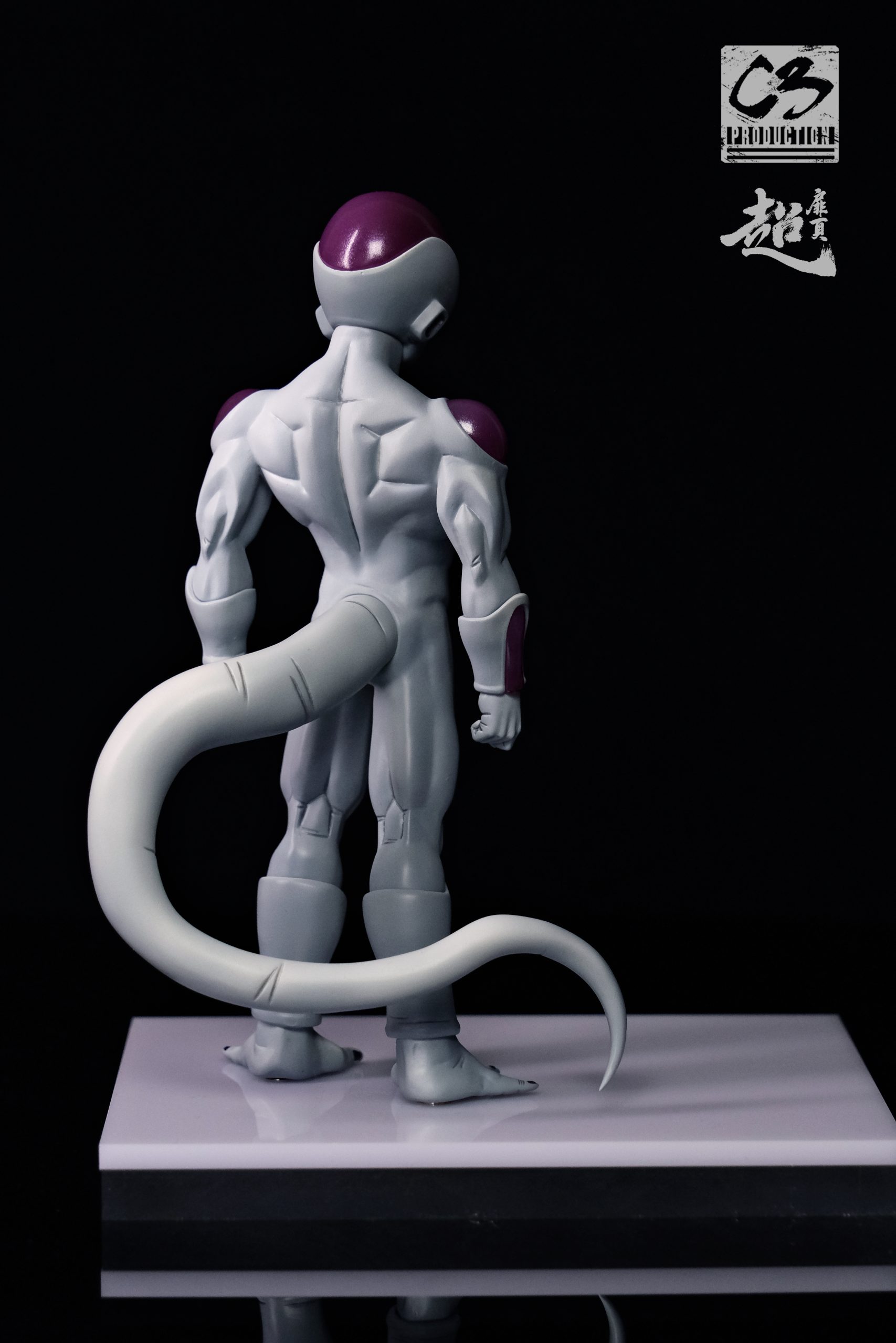C3 Studio - Dragon Ball Frieza or Vegeta