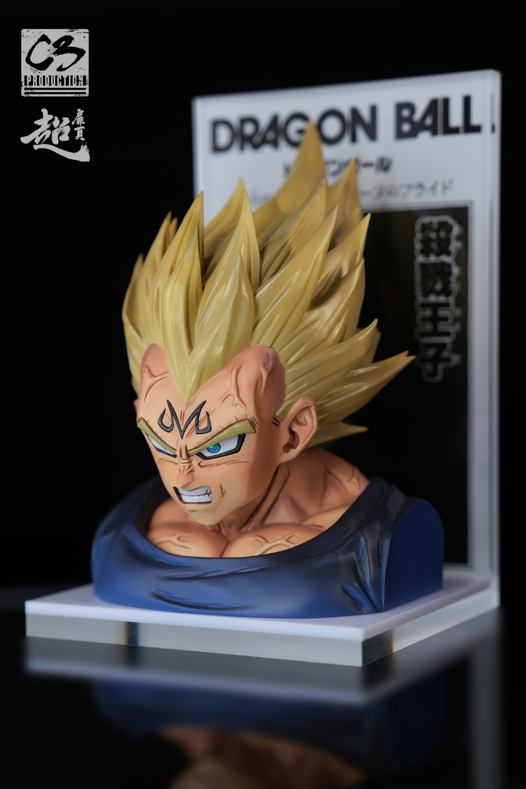 C3 Studio - Dragon Ball Vegeta%27s Pride