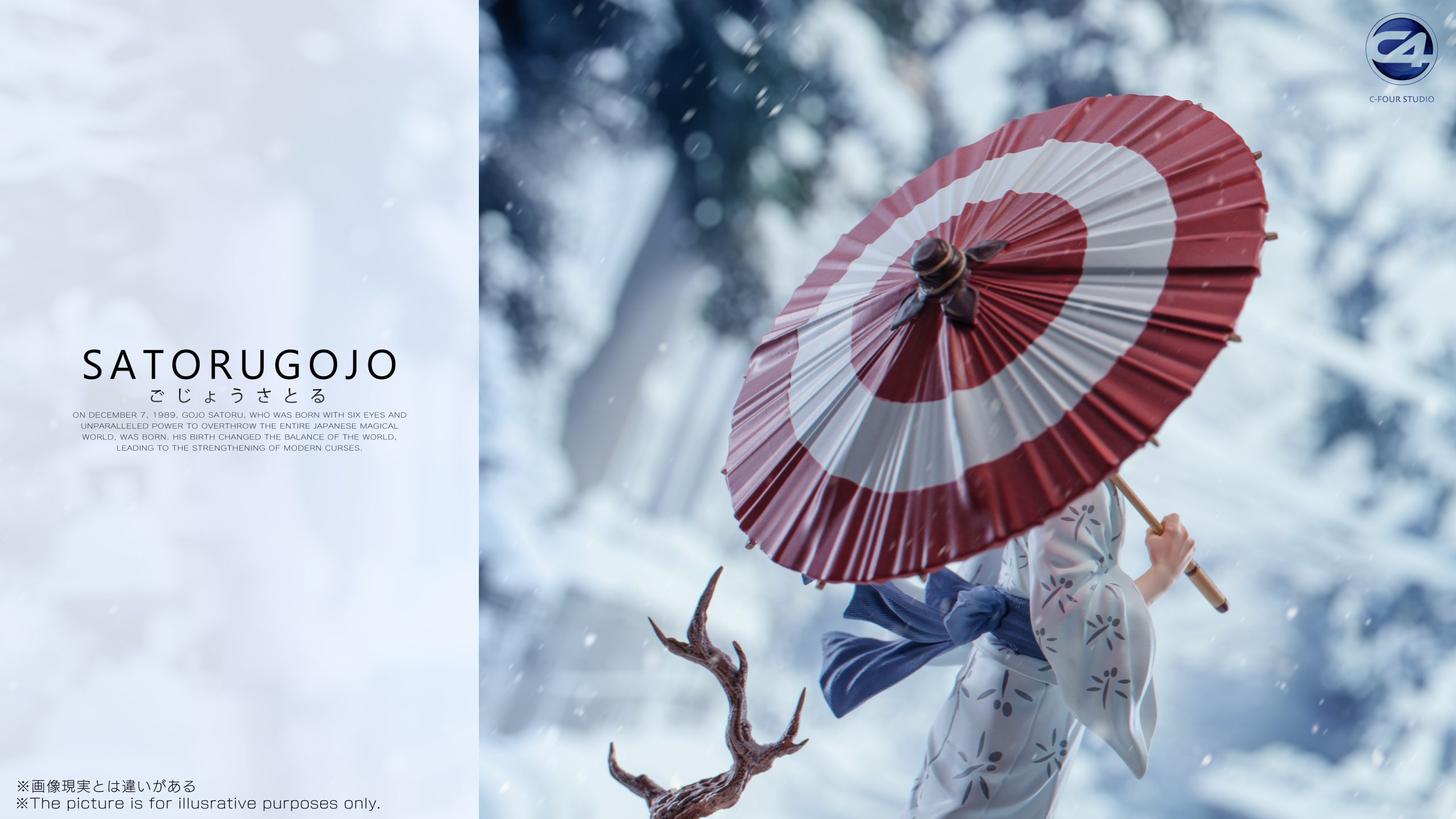 C4 Studio - Jujutsu Kaisen Gojo Satoru