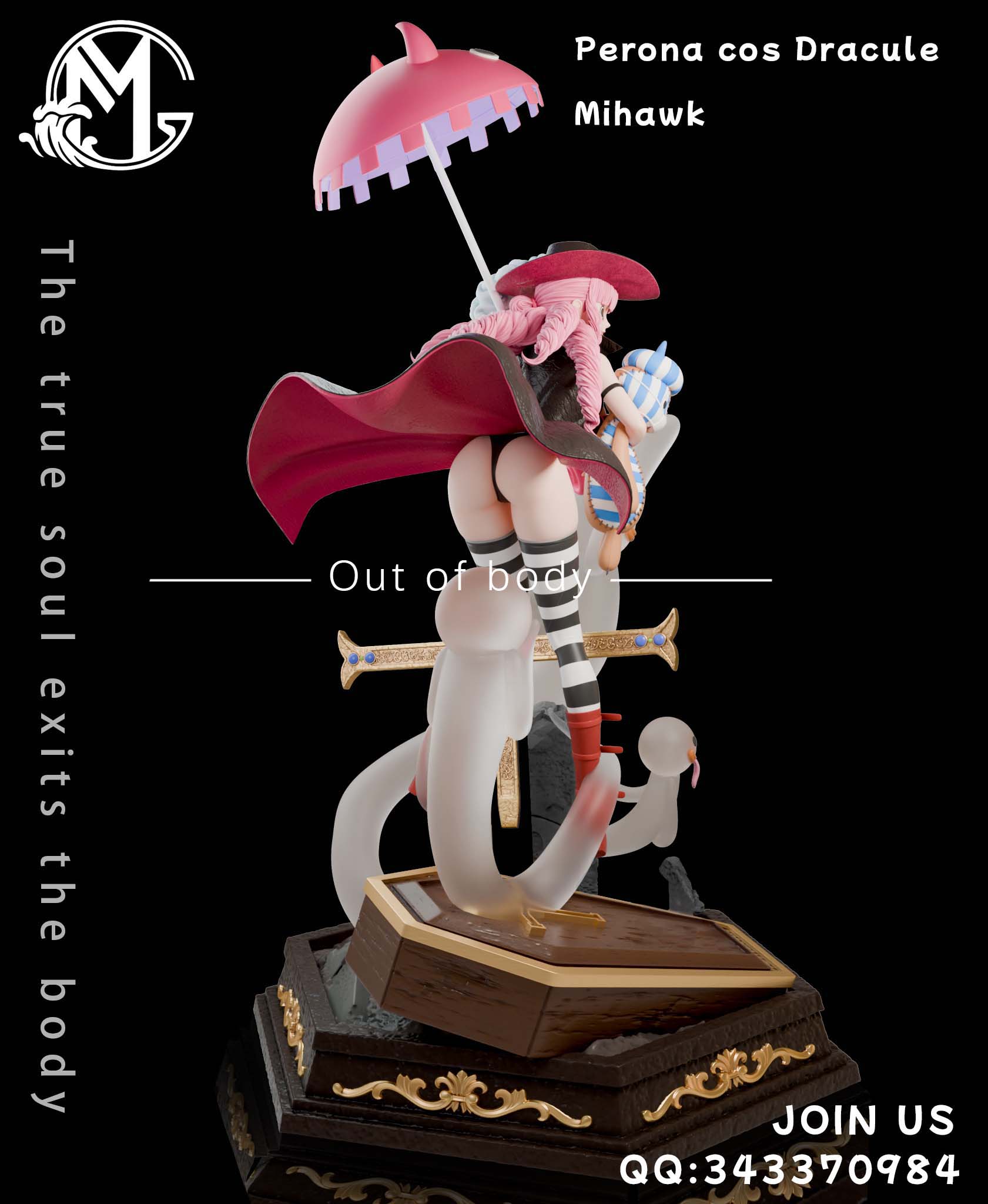 GM Studio - One Piece The last of One Piece cos series Perona cos Dracule Mihawk