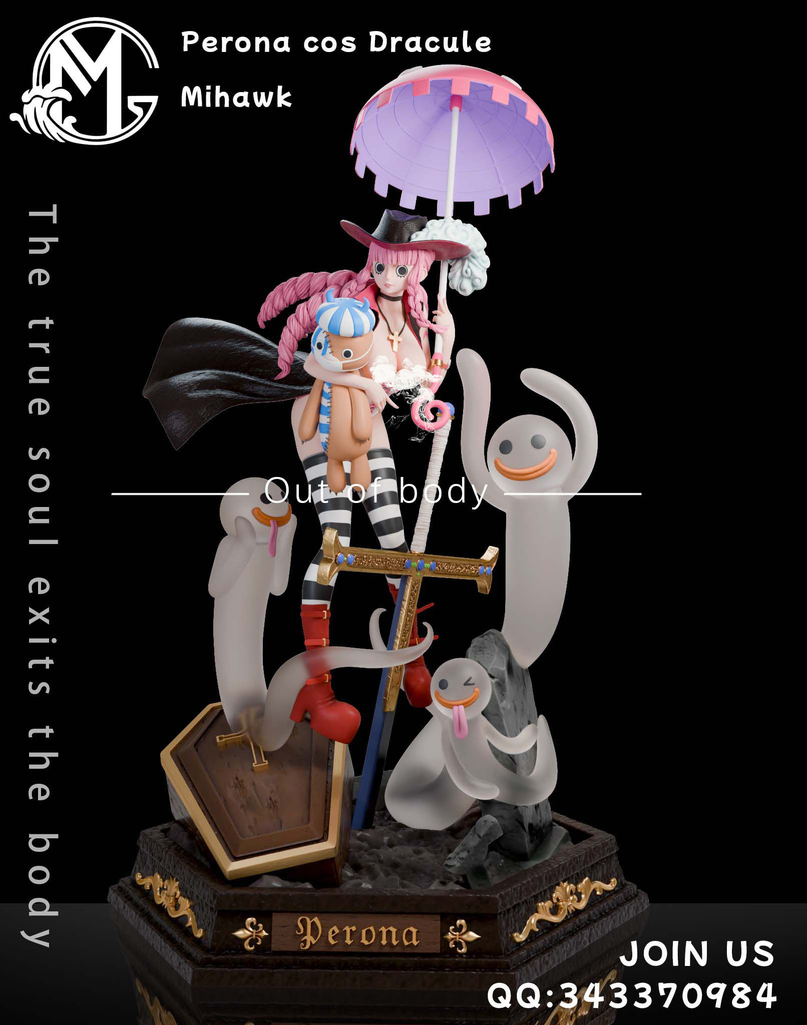GM Studio - One Piece The last of One Piece cos series Perona cos Dracule Mihawk