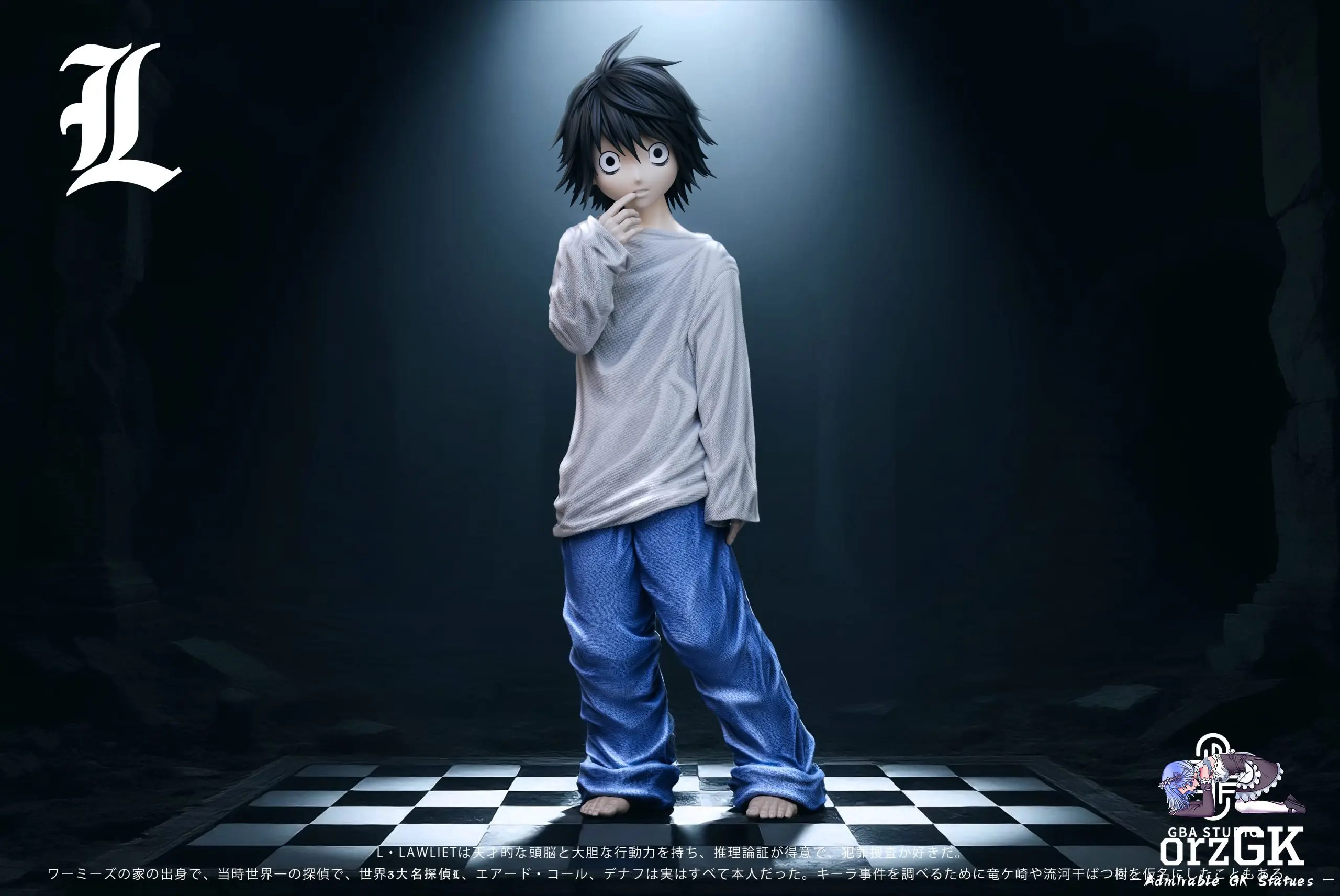 GBA Studio - Death Note Childhood L