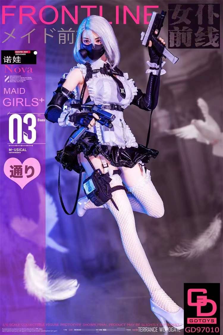 GDTOYS Studio - Original Maid Frontline #3 NOVA