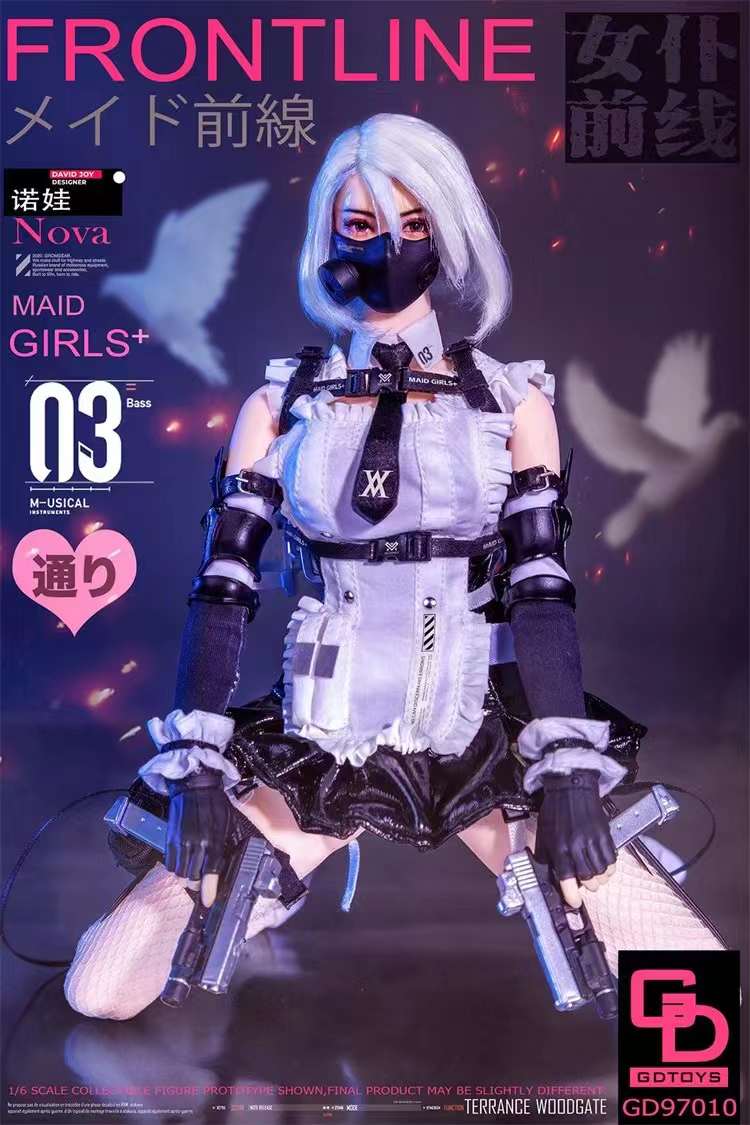 GDTOYS Studio - Original Maid Frontline #3 NOVA