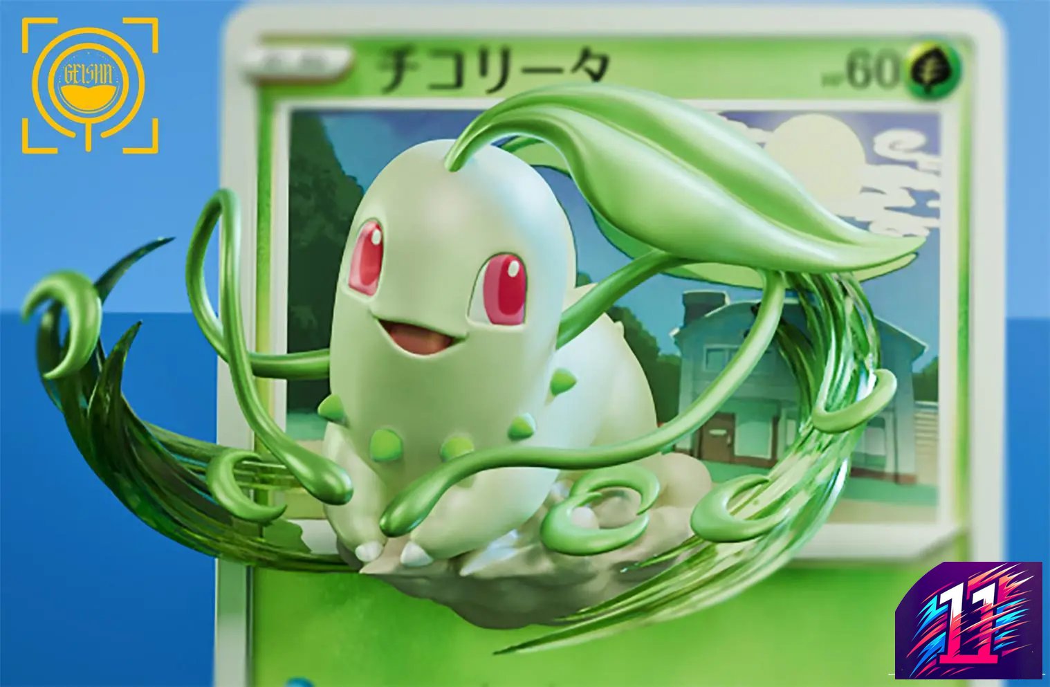 GEISHA Studio - Cards Episode #23 Chikorita #24 Totodile #25 Cyndaquil Pokémon