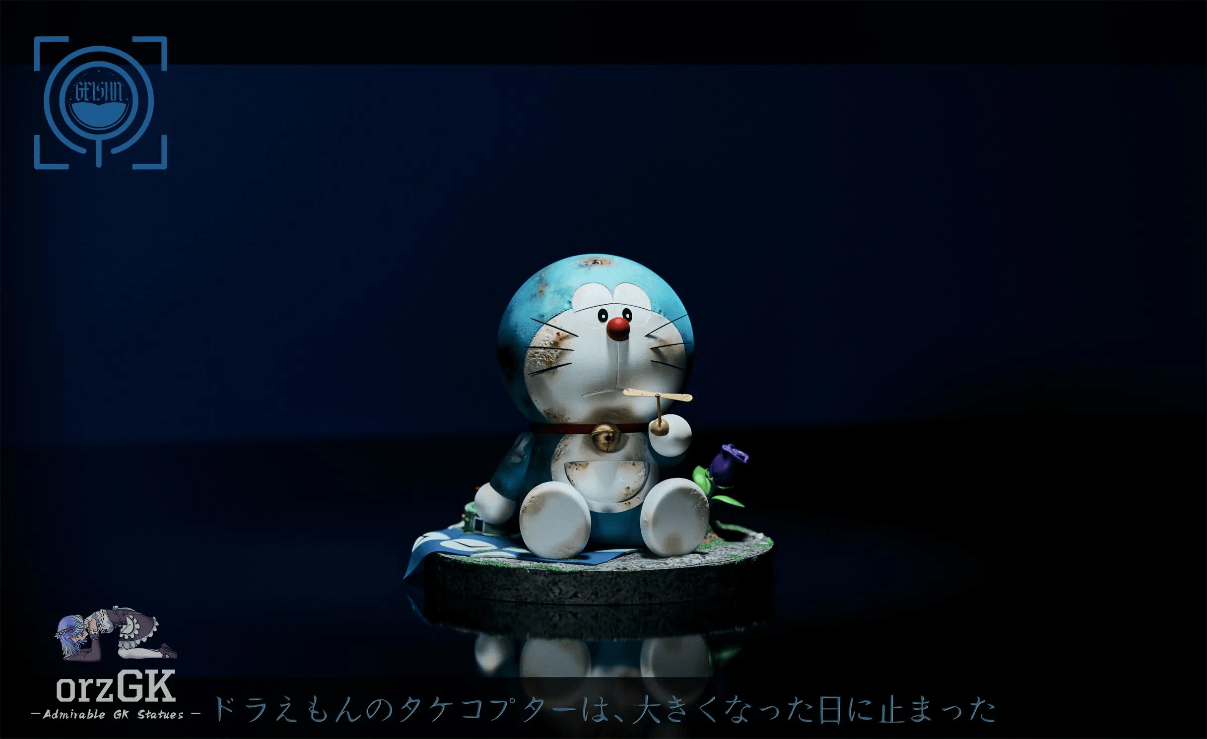 GEISHA Studio - Doraemon Doraemon