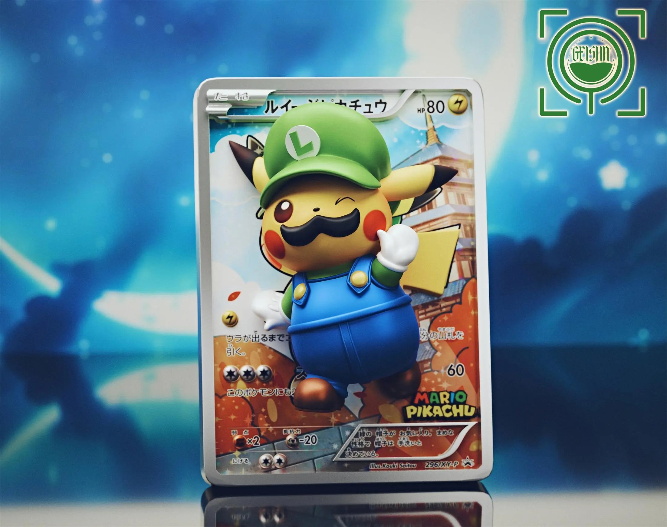 GEISHA Studio - Pokémon Card #15 & #16 Mario Pikachu & Luigi Pikachu