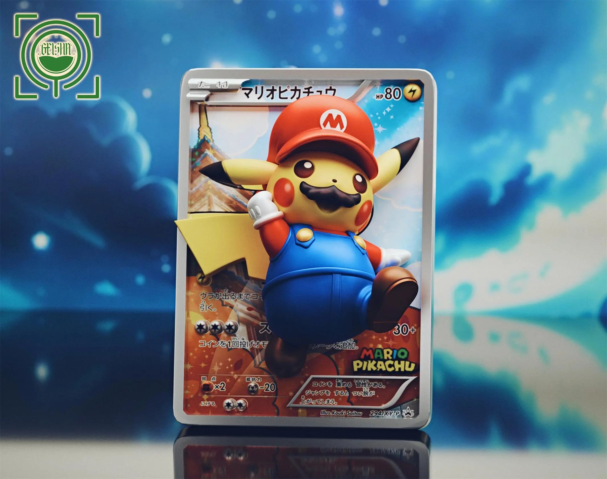 GEISHA Studio - Pokémon Card #15 & #16 Mario Pikachu & Luigi Pikachu