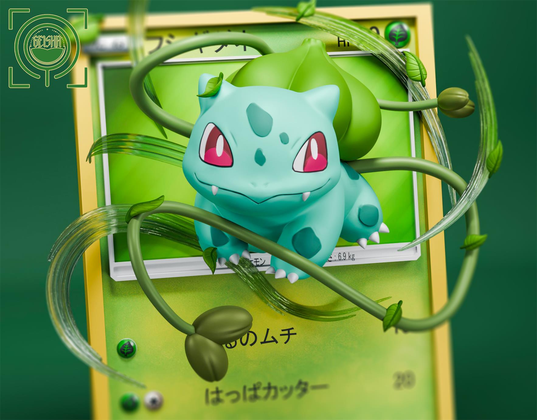 oddish pokemon cards Oddish (111/146) [Diamond & Pearl: Legends Awakened] Near Mint main image 0