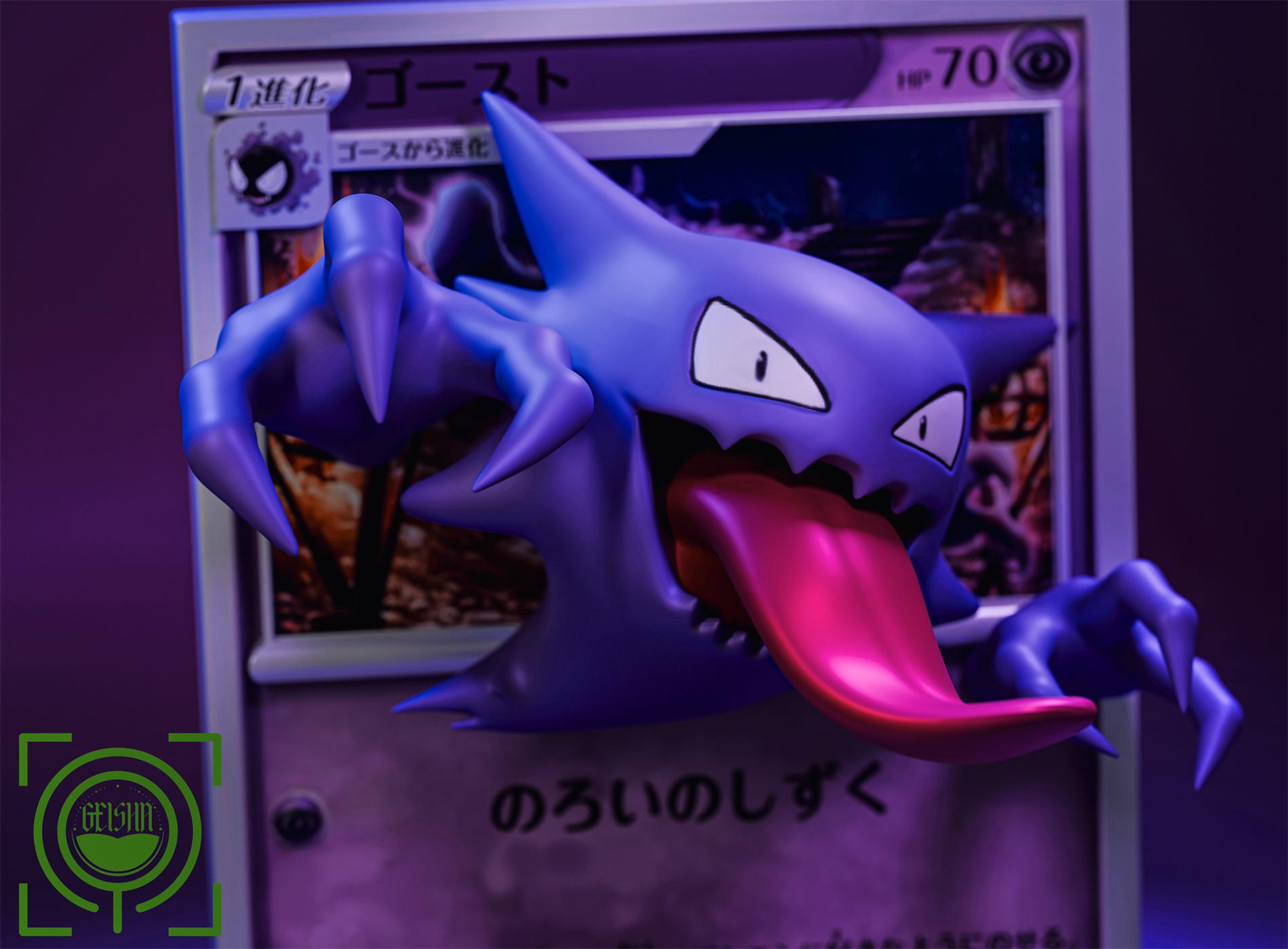 GEISHA Studio - Pokémon Cards Episode 9th10th11th Gastly & Haunter & Gengar 2.0