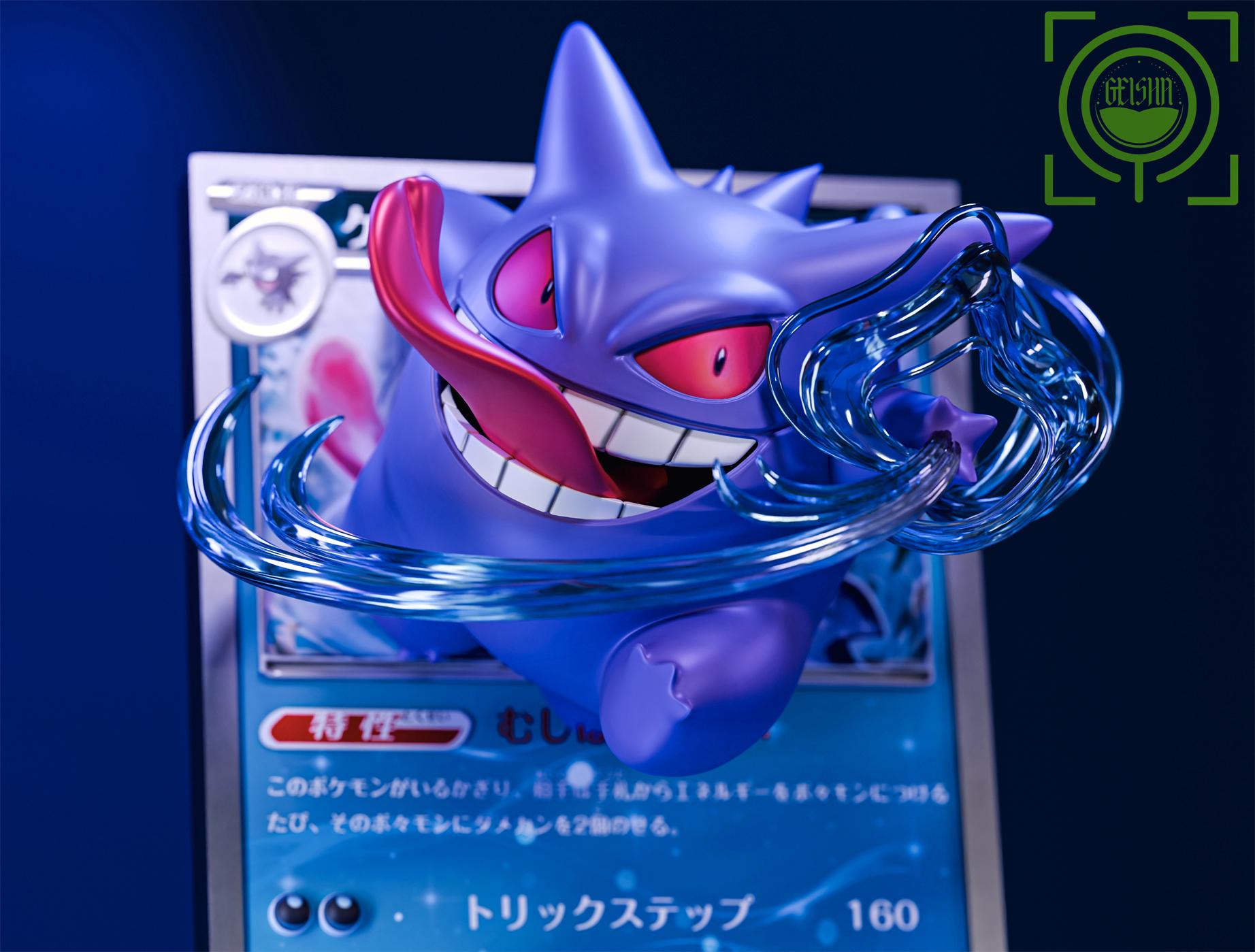GEISHA Studio - Pokémon Cards Episode 9th10th11th Gastly & Haunter & Gengar 2.0