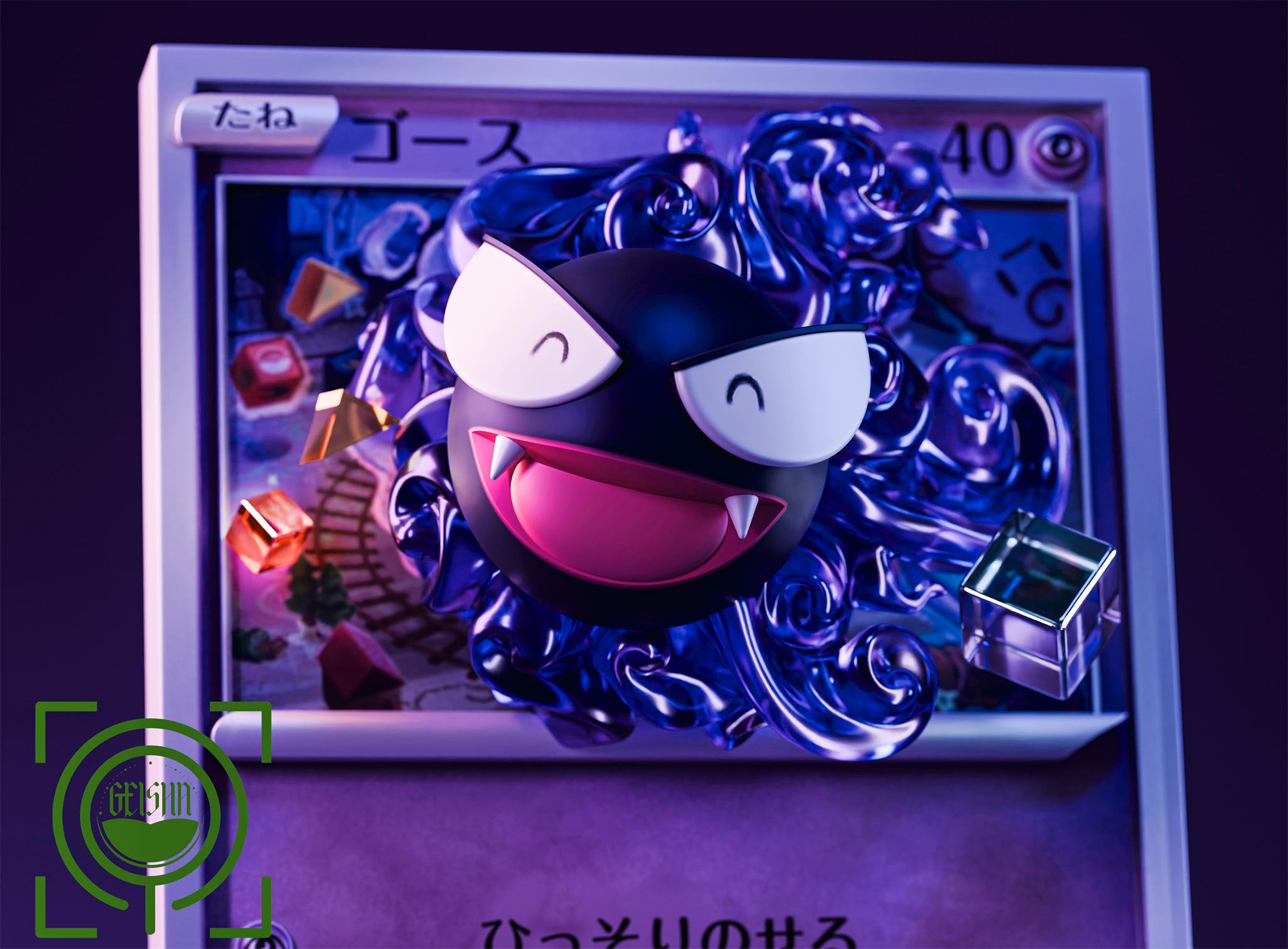 GEISHA Studio - Pokémon Cards Episode 9th10th11th Gastly & Haunter & Gengar 2.0