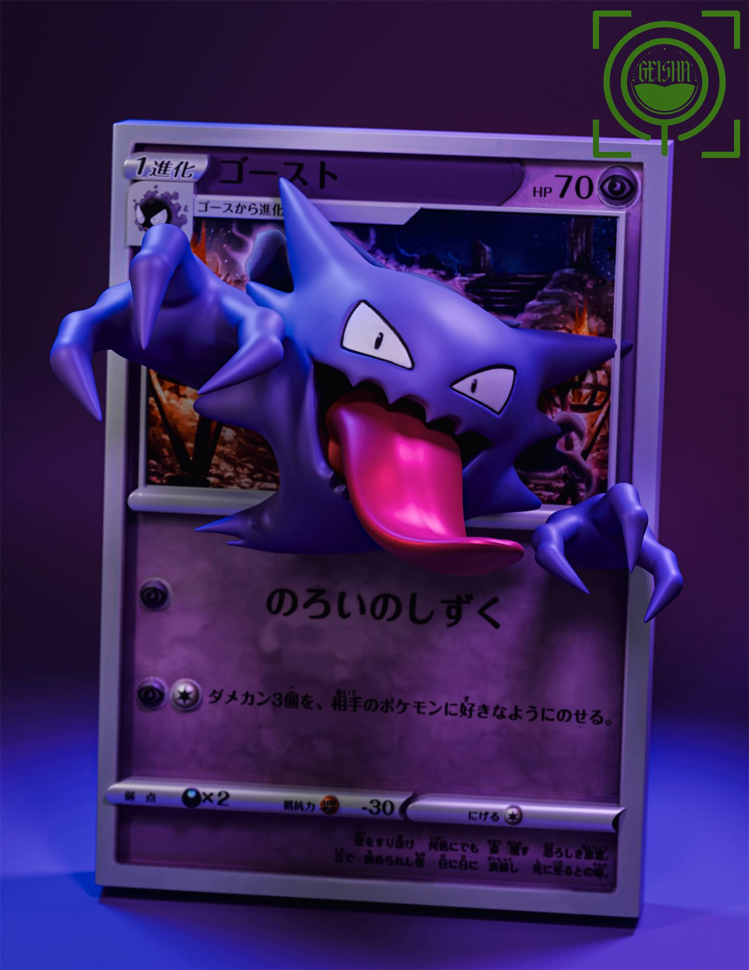 GEISHA Studio - Pokémon Cards Episode 9th10th11th Gastly & Haunter & Gengar 2.0
