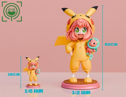 GEISHA Studio - Spy x Family Pikachu Anya Forger GEISHA Studio - Spy x Family Pikachu Anya Forger