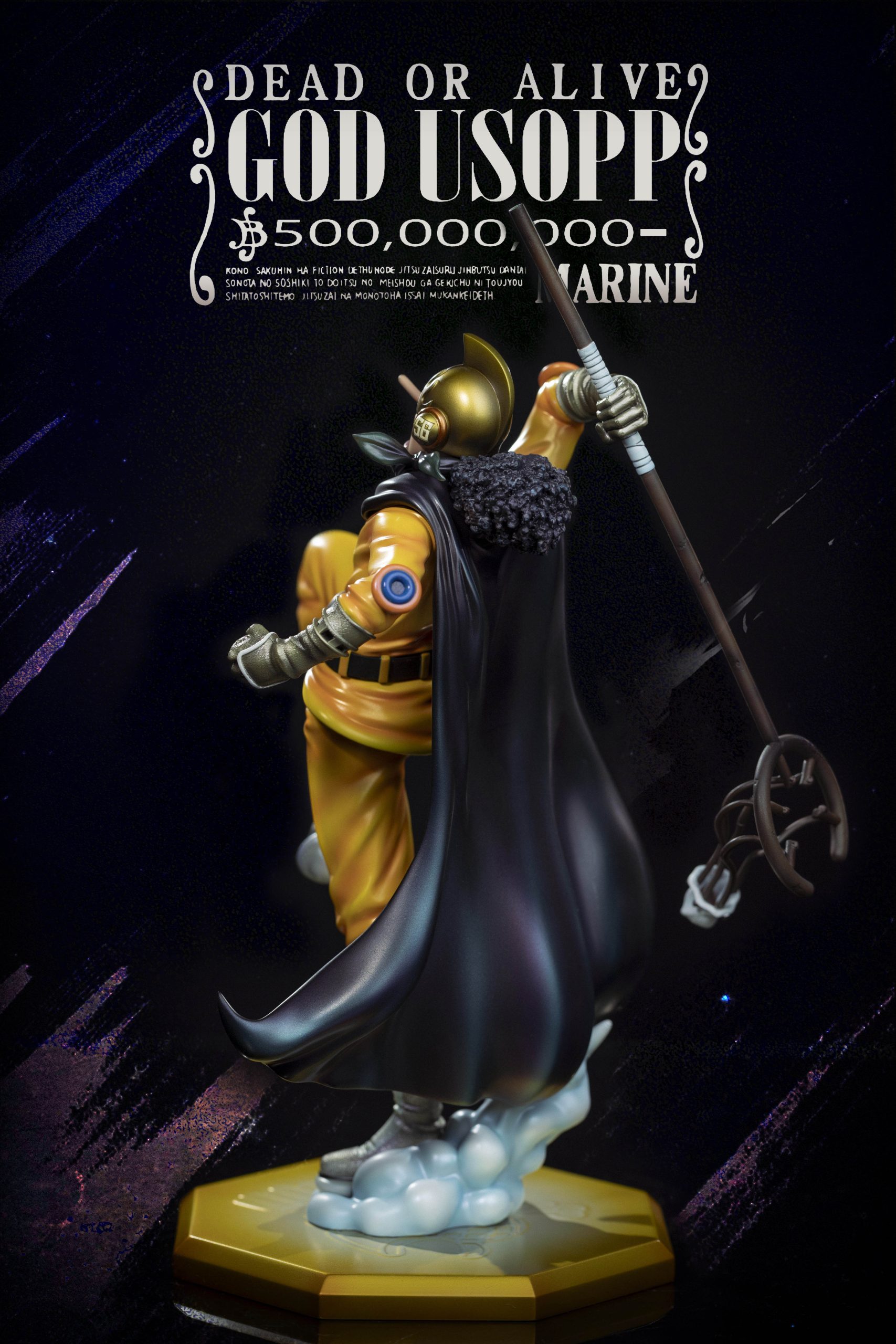 GG Studio - One Piece Title Page Germa Part 5: Usopp