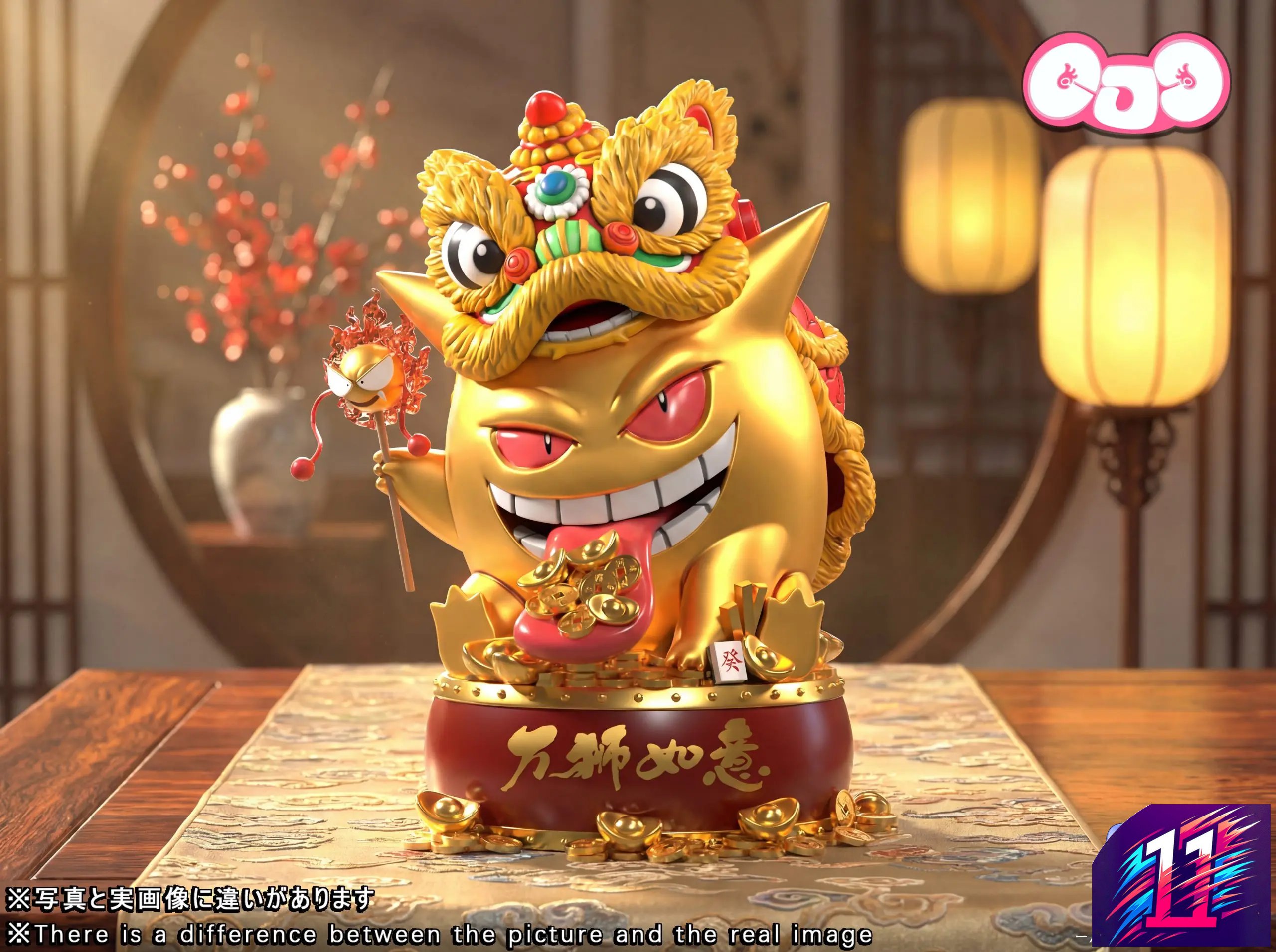 GJJ Studio -Lucky Lion Gengar Pokémon