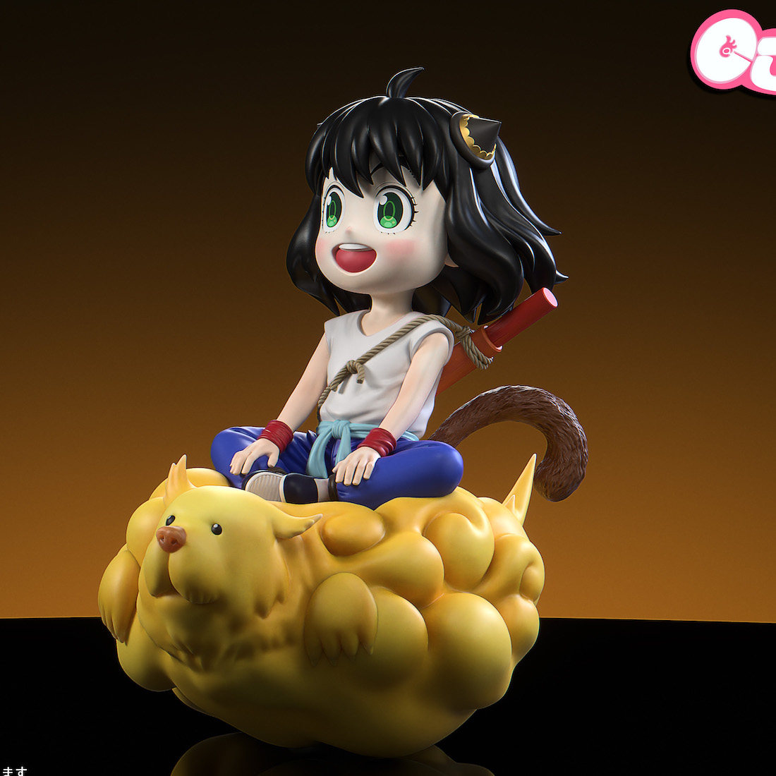 GJJ Studio - Anya Forger COS Dragon Ball Son Goku Spy x Family