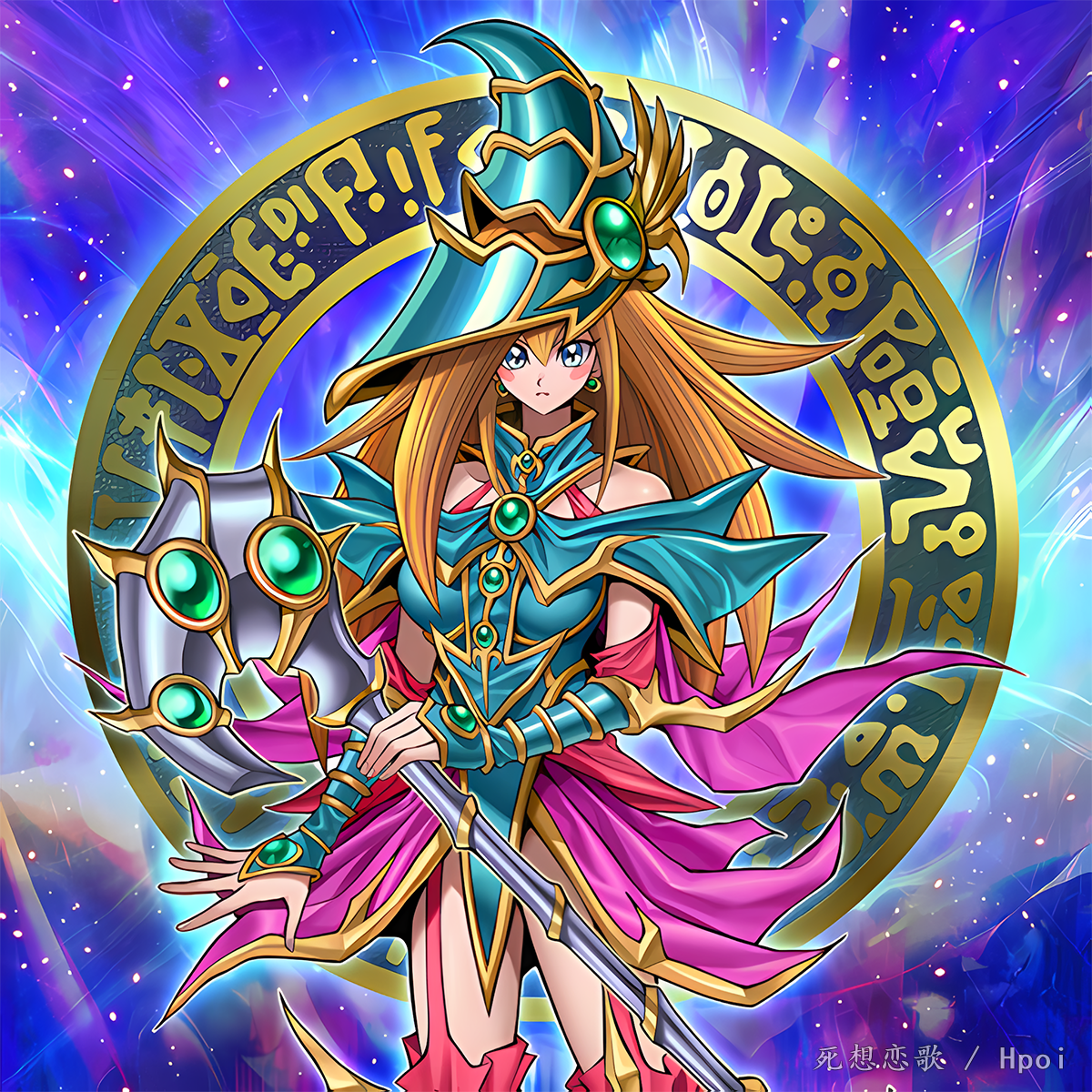 GSC & Max Factory - Yu-Gi-Oh! Official Card Game Magician%27s Valkyria Monster Figure Collection (Licensed)