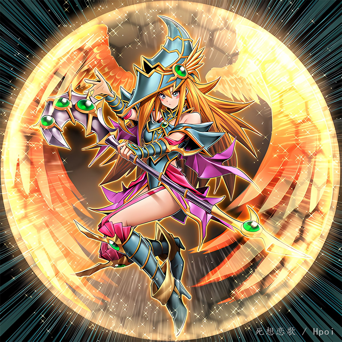 GSC & Max Factory - Yu-Gi-Oh! Official Card Game Magician%27s Valkyria Monster Figure Collection (Licensed)