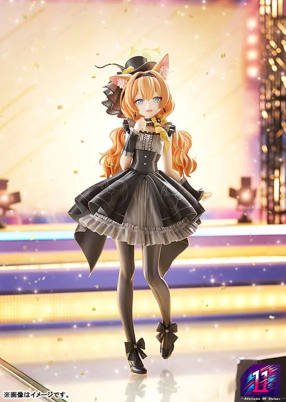 GSC - Blue Archive Mari (Pop Idol) 1/7 Complete Figure (Licensed)