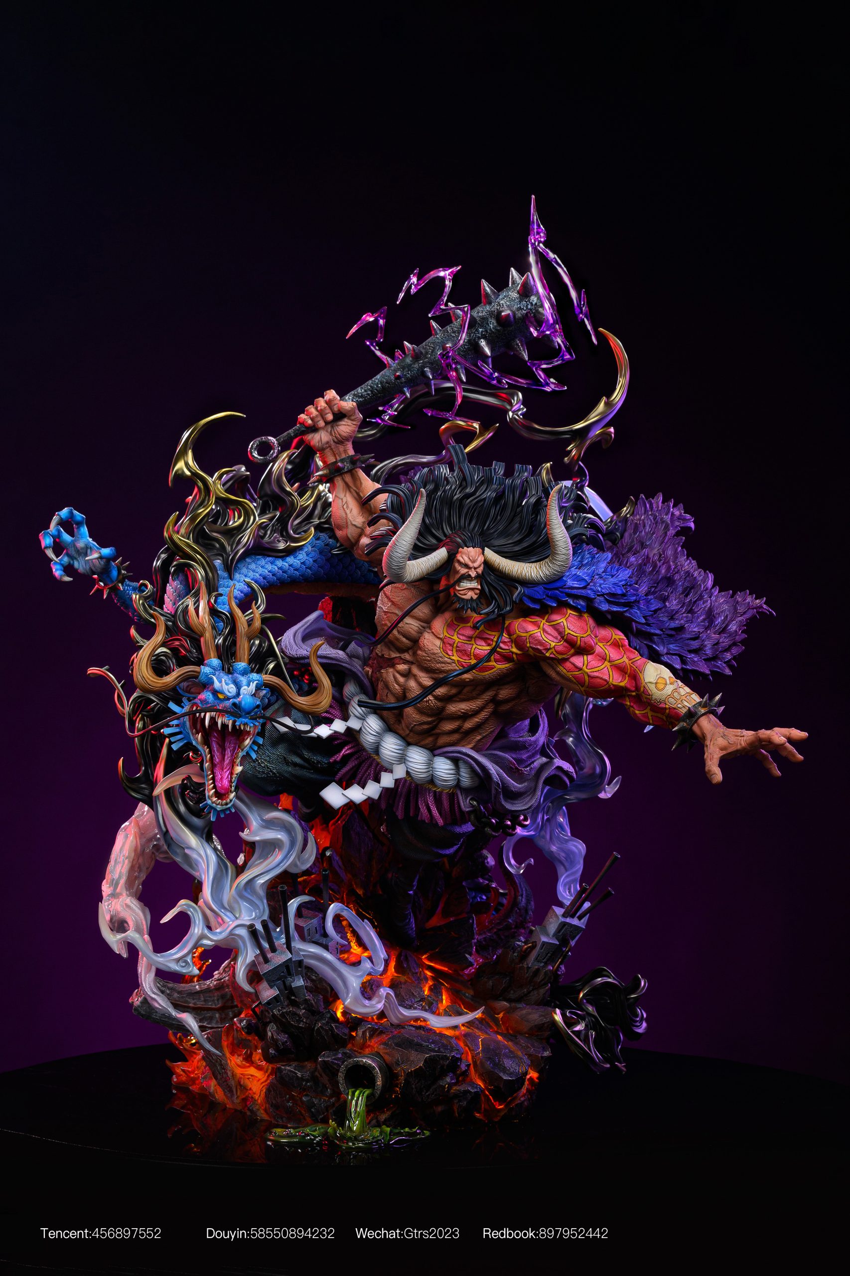 GTR Studio - One Piece Yonko Kaido