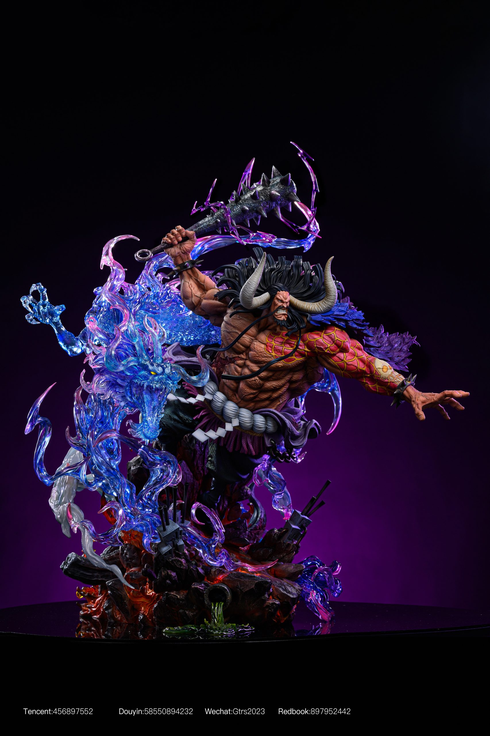 GTR Studio - One Piece Yonko Kaido