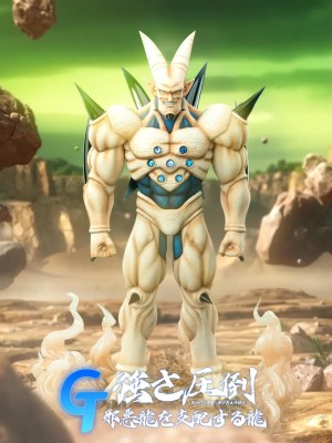GT Studio - Dragon Ball Villains Series Super Omega Shenron GT Studio - Dragon Ball Villains Series Super Omega Shenron