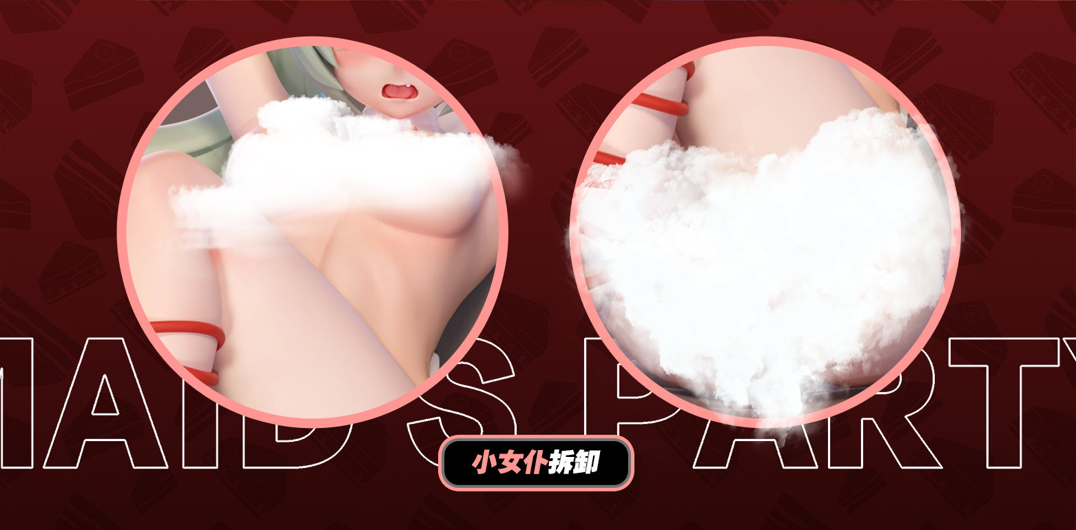 God Pan Studio - Zenless Zone Zero Victoria Housekeeping Maid Party