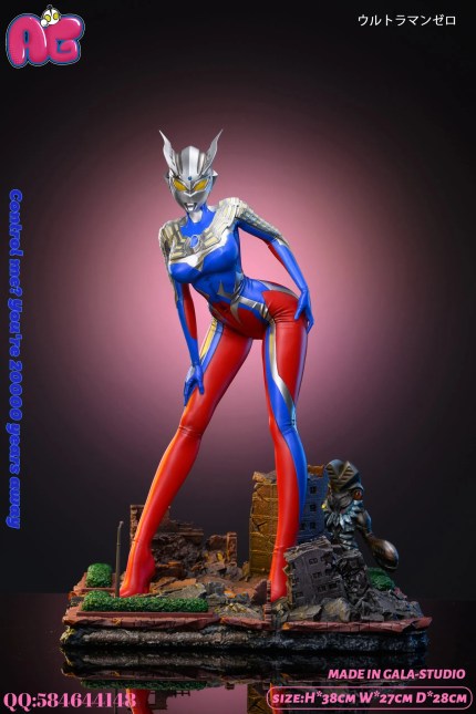 Gala Studio - Ultraman Series #2 Ultraman Zero Gala Studio - Ultraman Series #2 Ultraman Zero