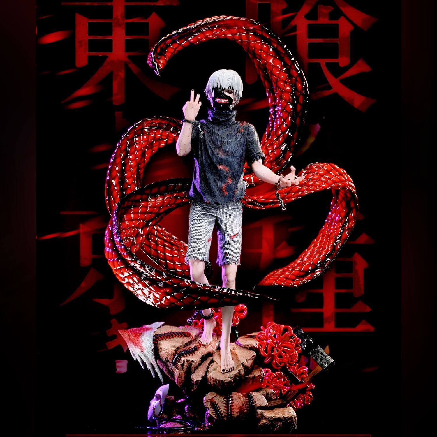 Game Over Studio - Ken Kaneki Tokyo Ghoul