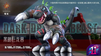 Genesis Studio - Dark Tyranomon Digimon Genesis Studio - Dark Tyranomon Digimon