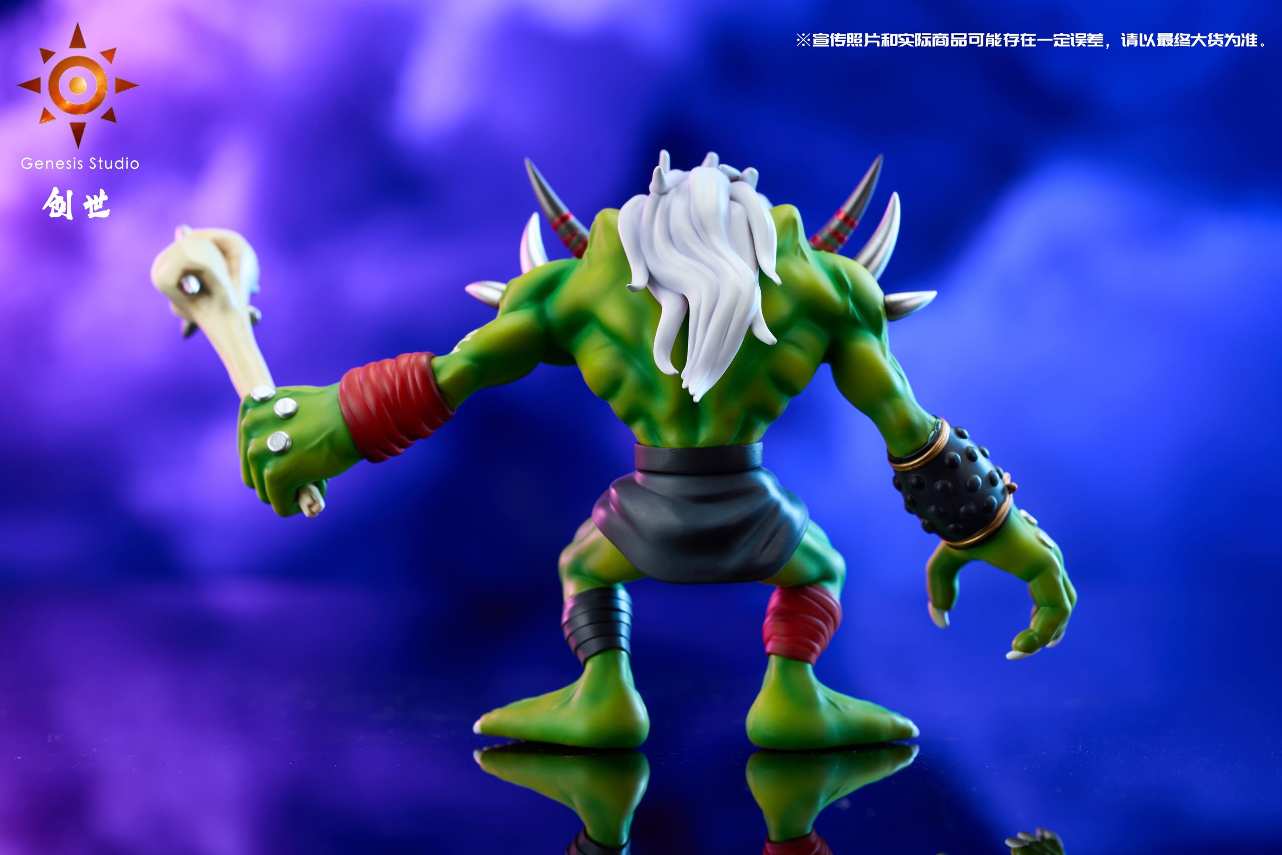 Genesis Studio - Digimon Orgemon