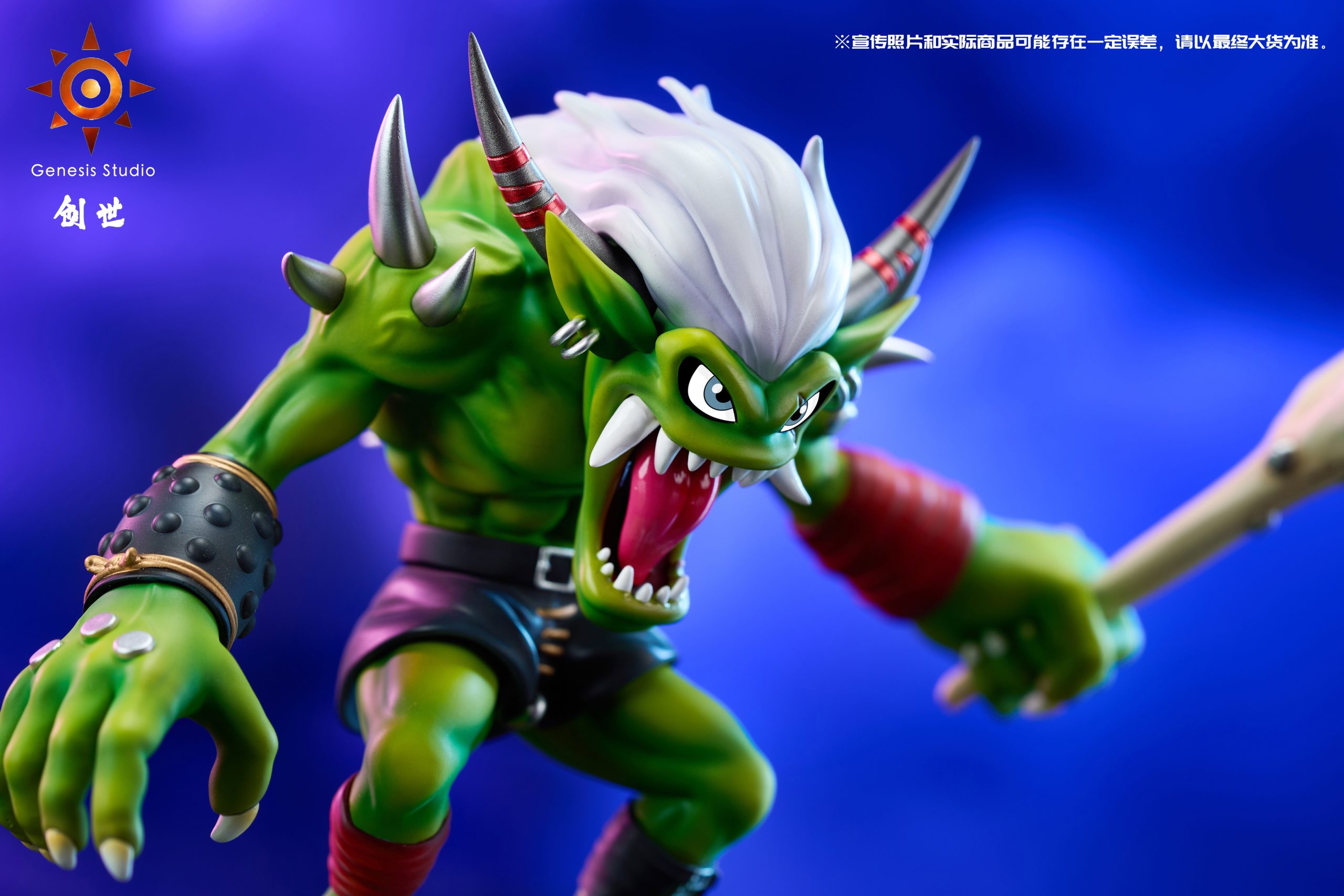 Genesis Studio - Digimon Orgemon