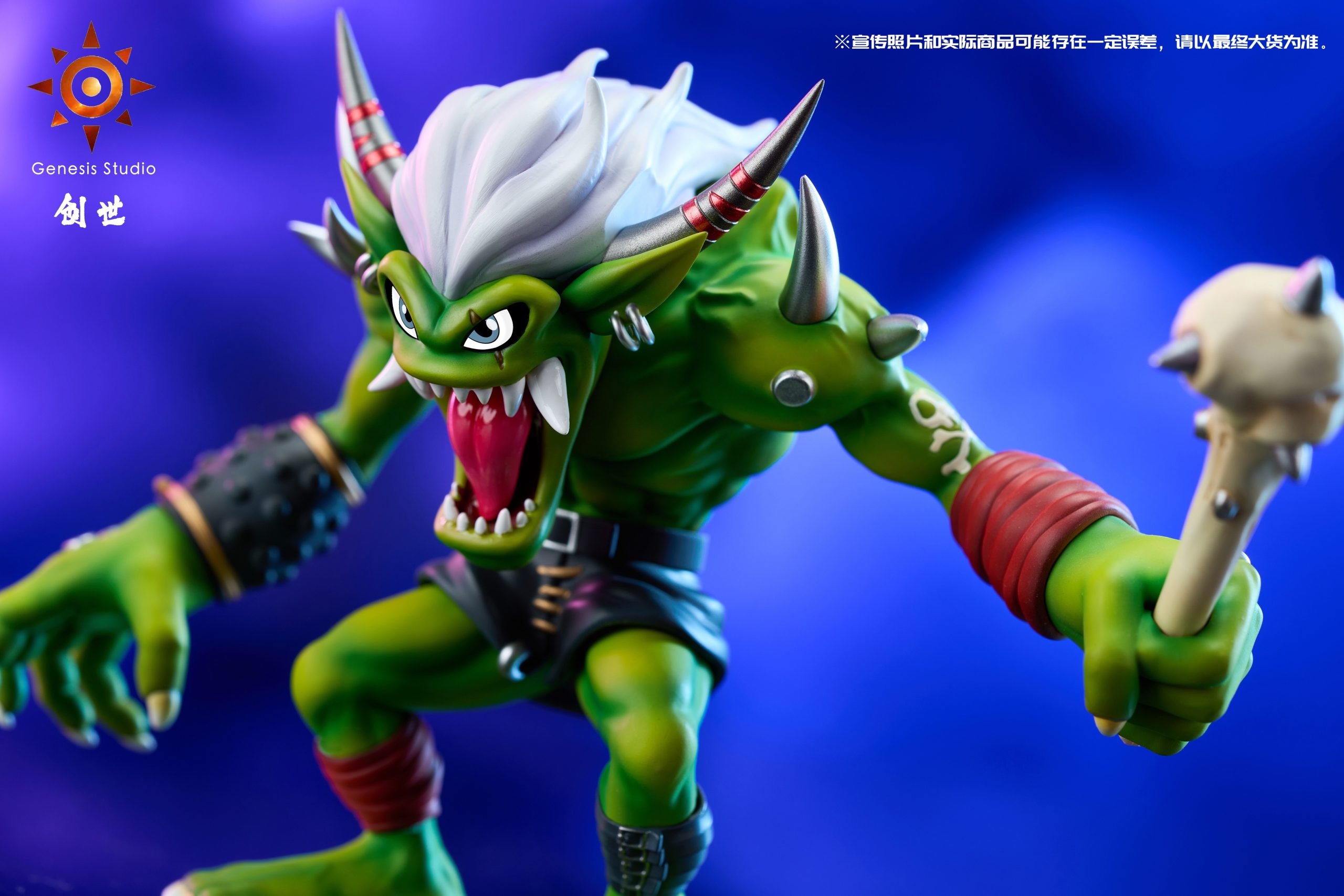 Genesis Studio - Digimon Orgemon