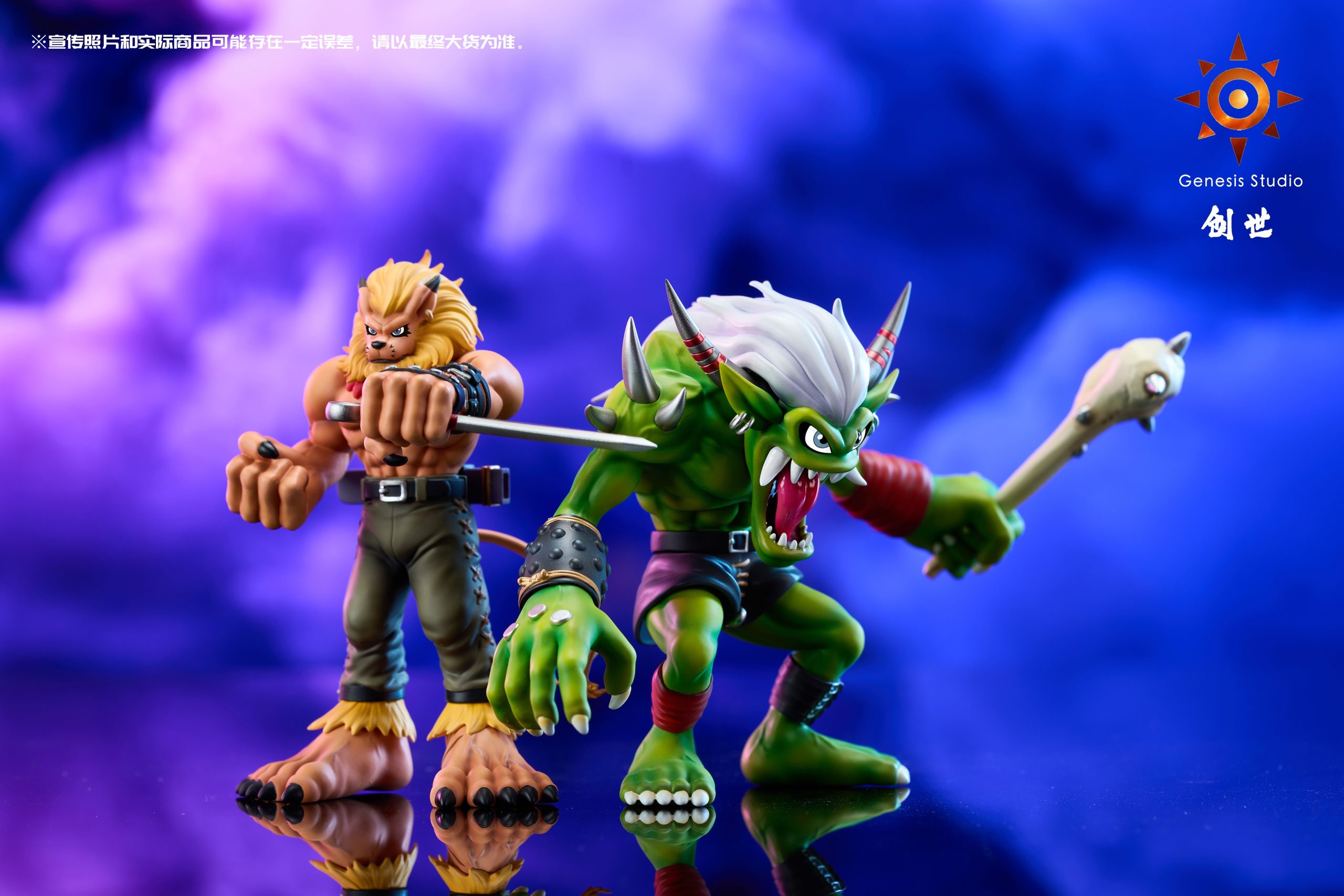 Genesis Studio - Digimon Orgemon