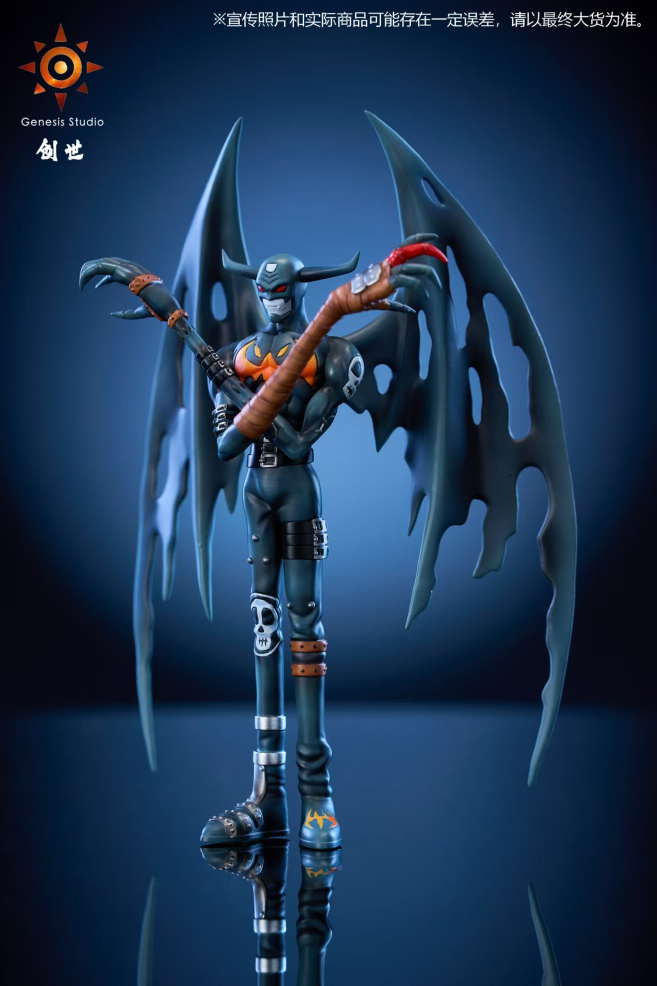 Genesis Studio – Digimon Devimon - elevenGK Anime Collectibles