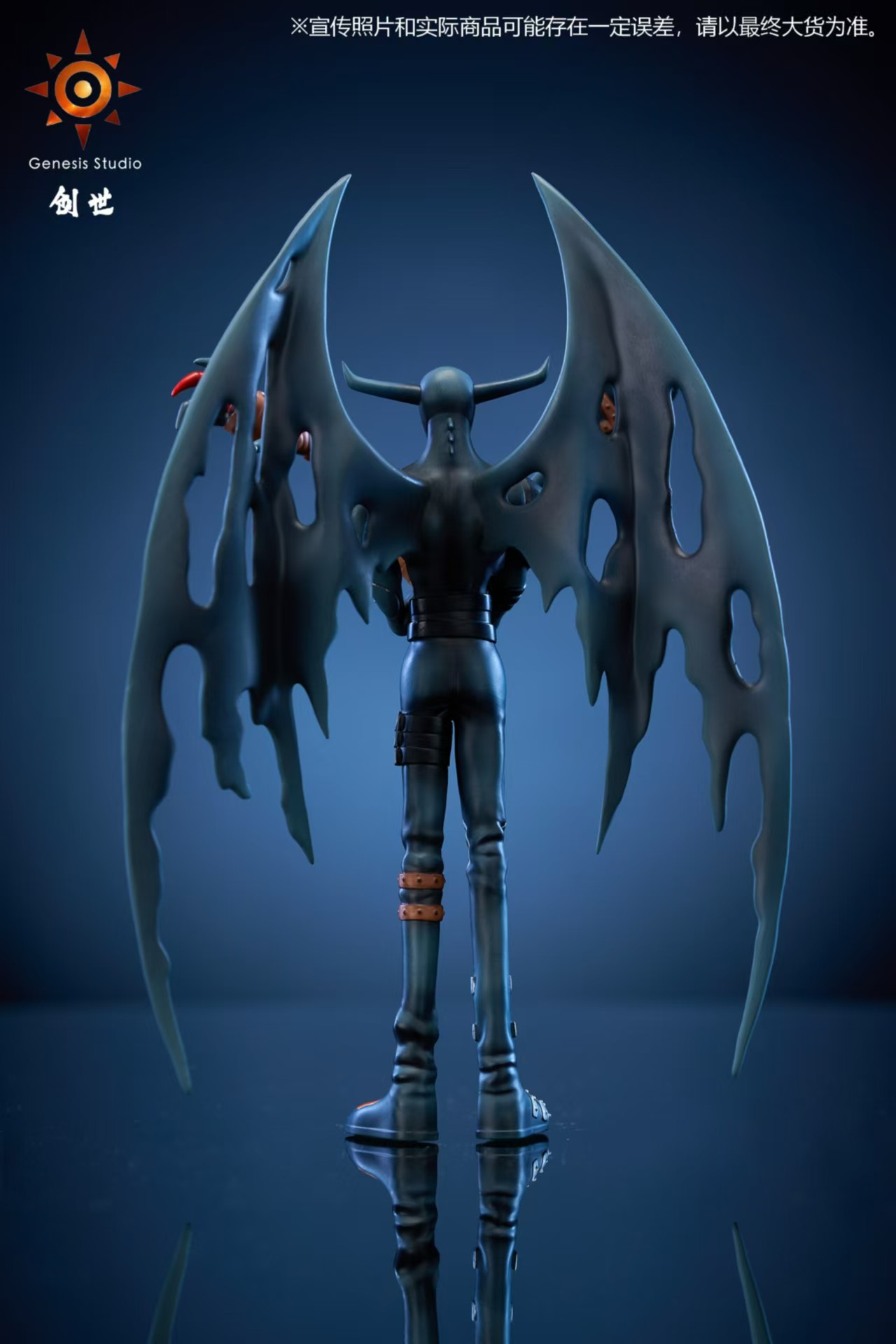 Genesis Studio – Digimon Devimon - elevenGK Anime Collectibles