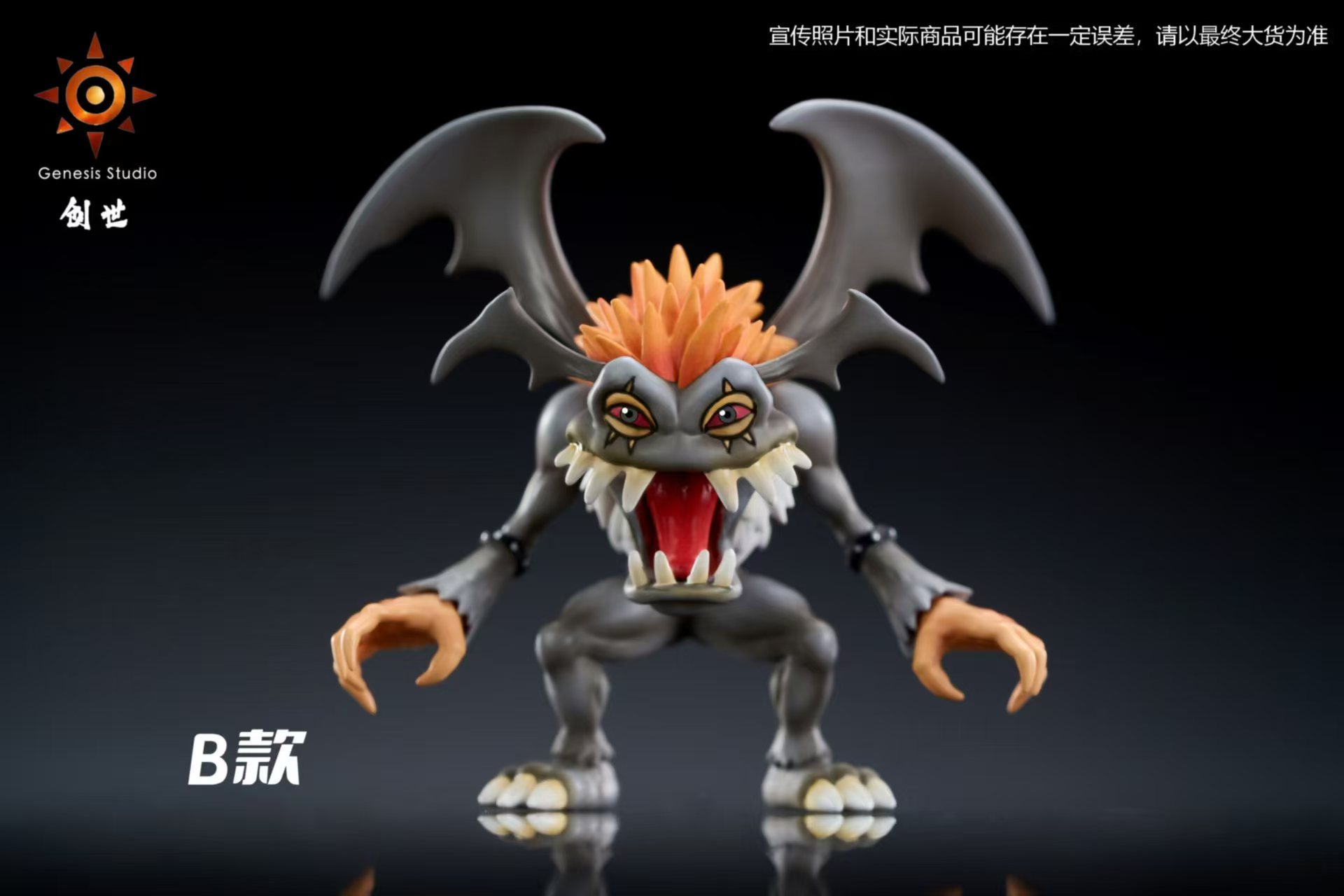 Genesis Studio - Digimon Evilmon