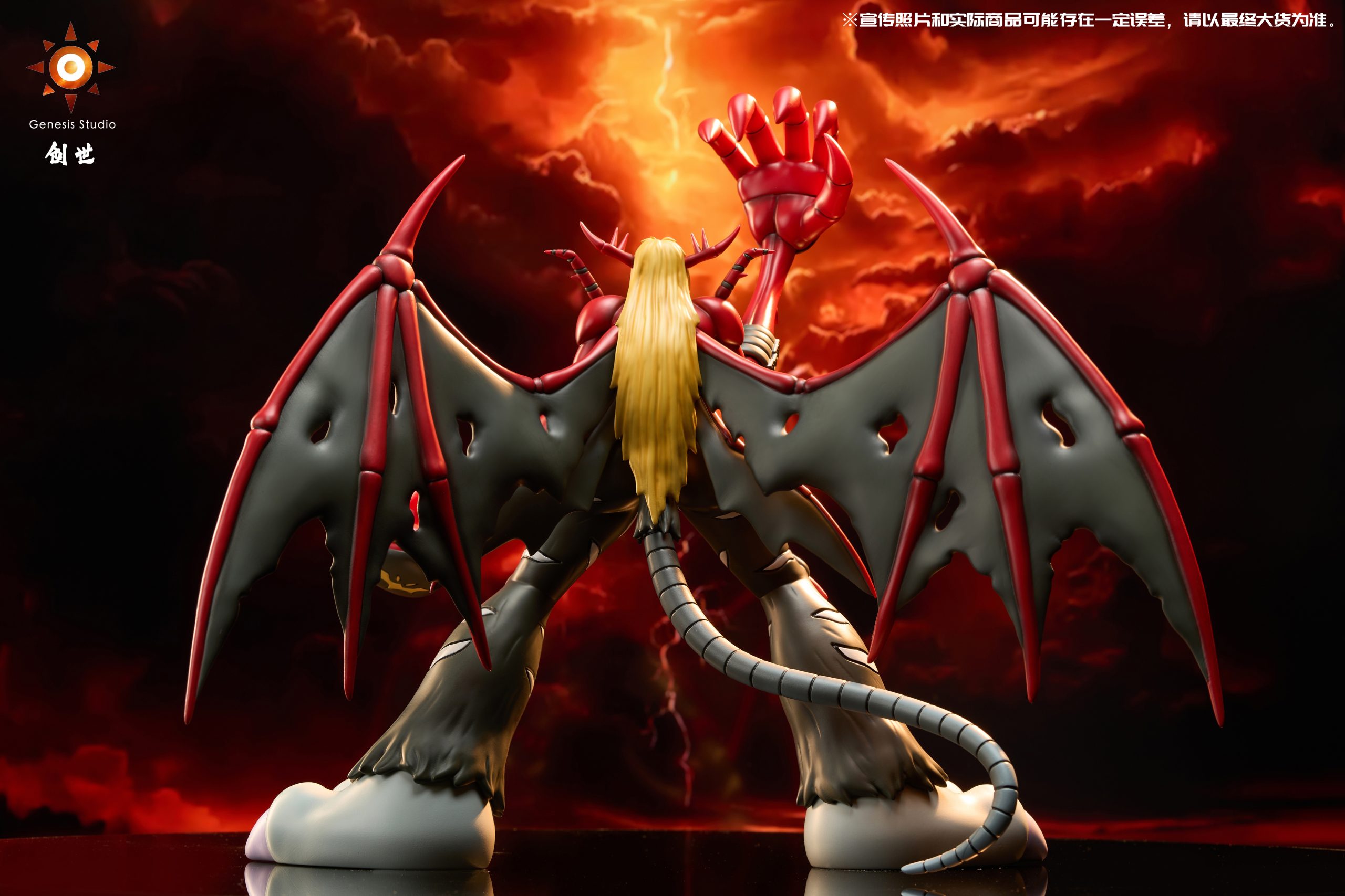 デジモン GENESIS-STUDIO ヴァンデモン フィギュア Genesis Studio - Digimon Vamdemon & Pico Devimon - OrzGK