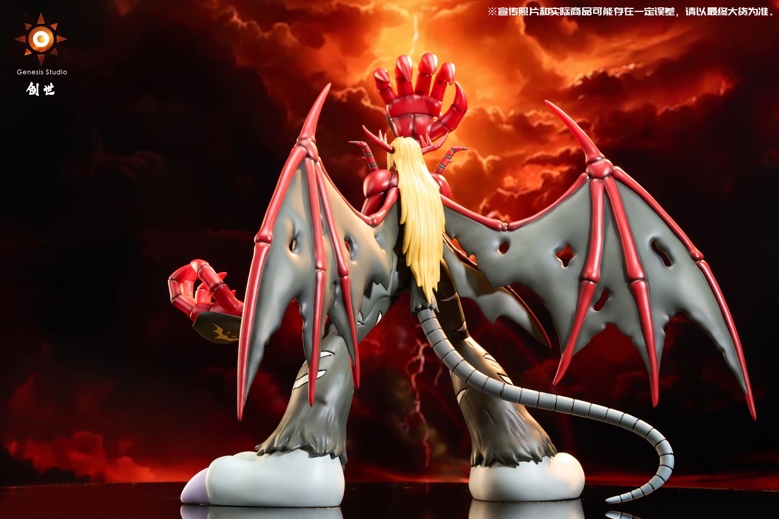 Genesis Studio – Digimon Venom Vamdemon (2nd Anniversary