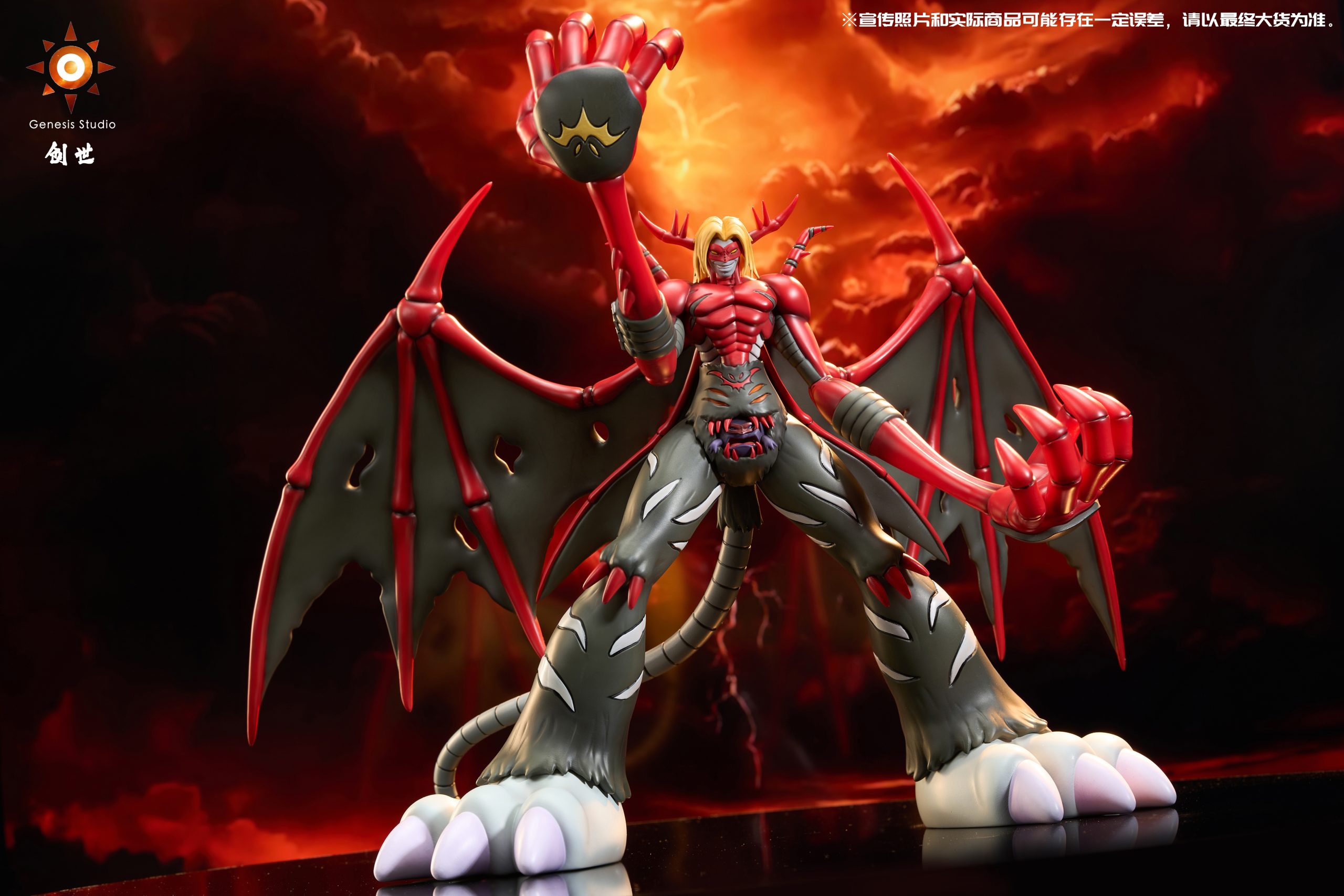 Genesis Studio – Digimon Venom Vamdemon (2nd Anniversary