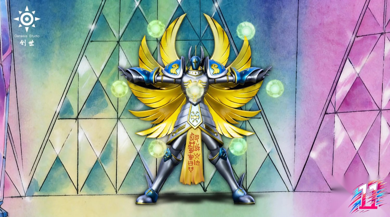 Genesis Studio - Seraphimon Digimon