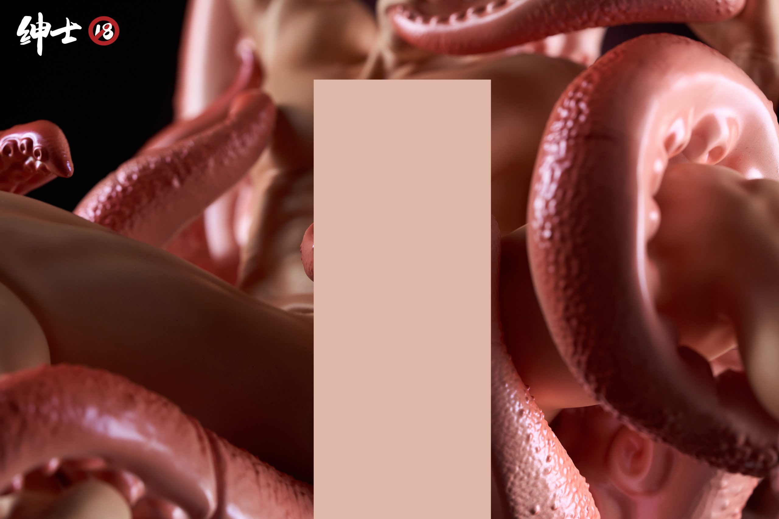 Gentleman 18 Studio - Delicious in Dungeon Tentacle Laios Touden