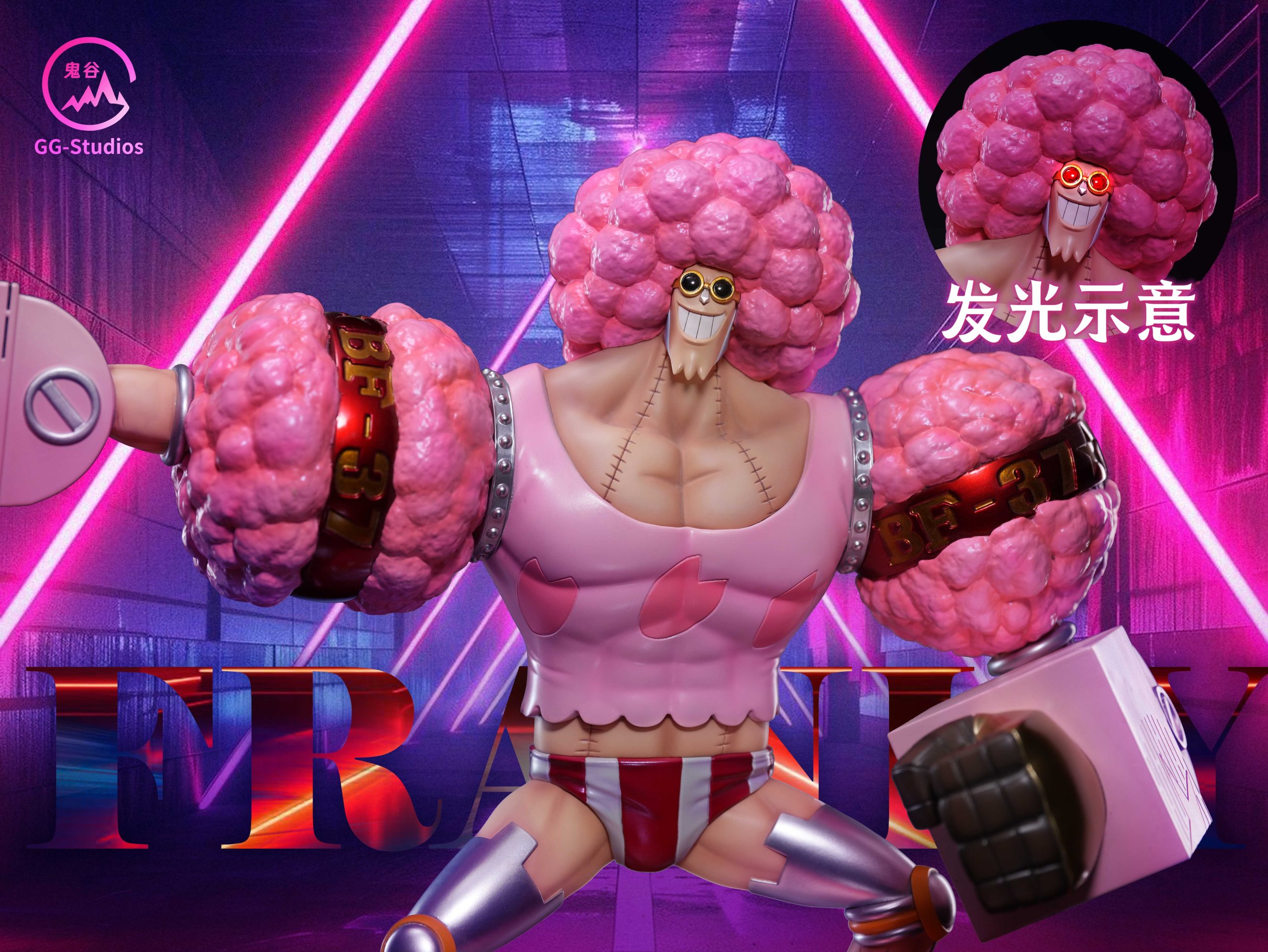 Gg Studio One Piece Germa 66 8 Franky Pink Franky