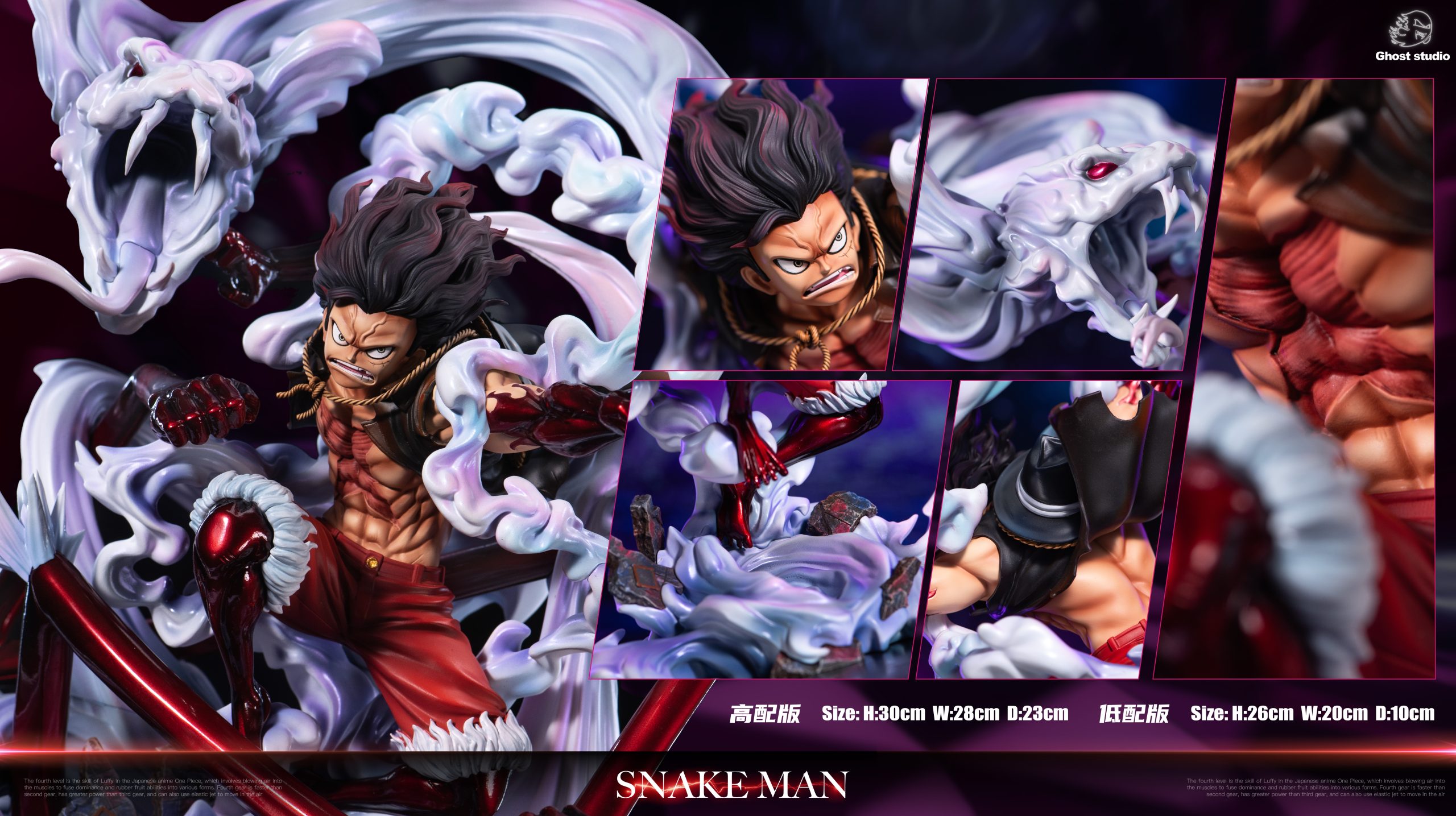 Ghost Studio - One Piece Gear 4 Snake Man Luffy