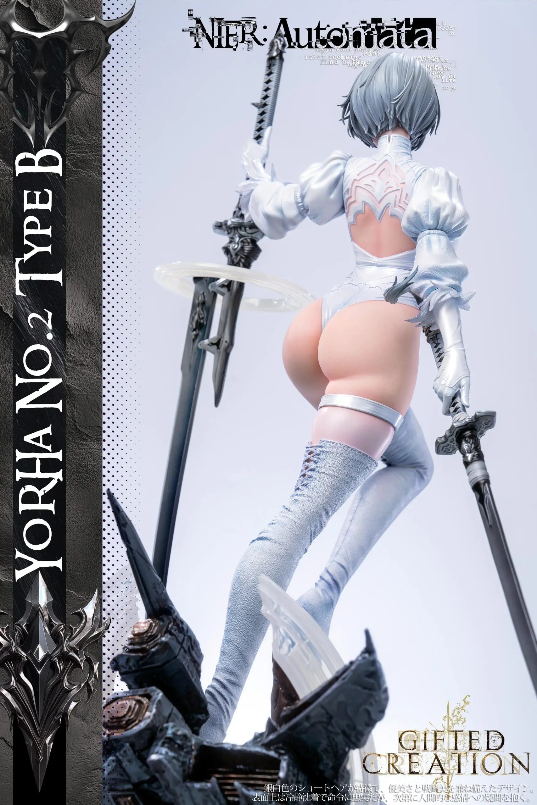 Gifted Creation Studio - NieR:Automata 2B & Eve Outfit Change Time